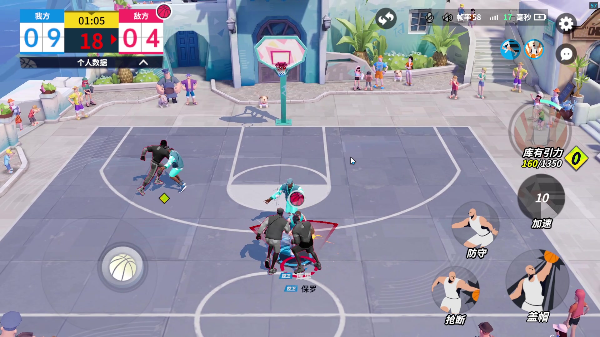 【2023-08-25 03点场】主播帝王：越来越黑！