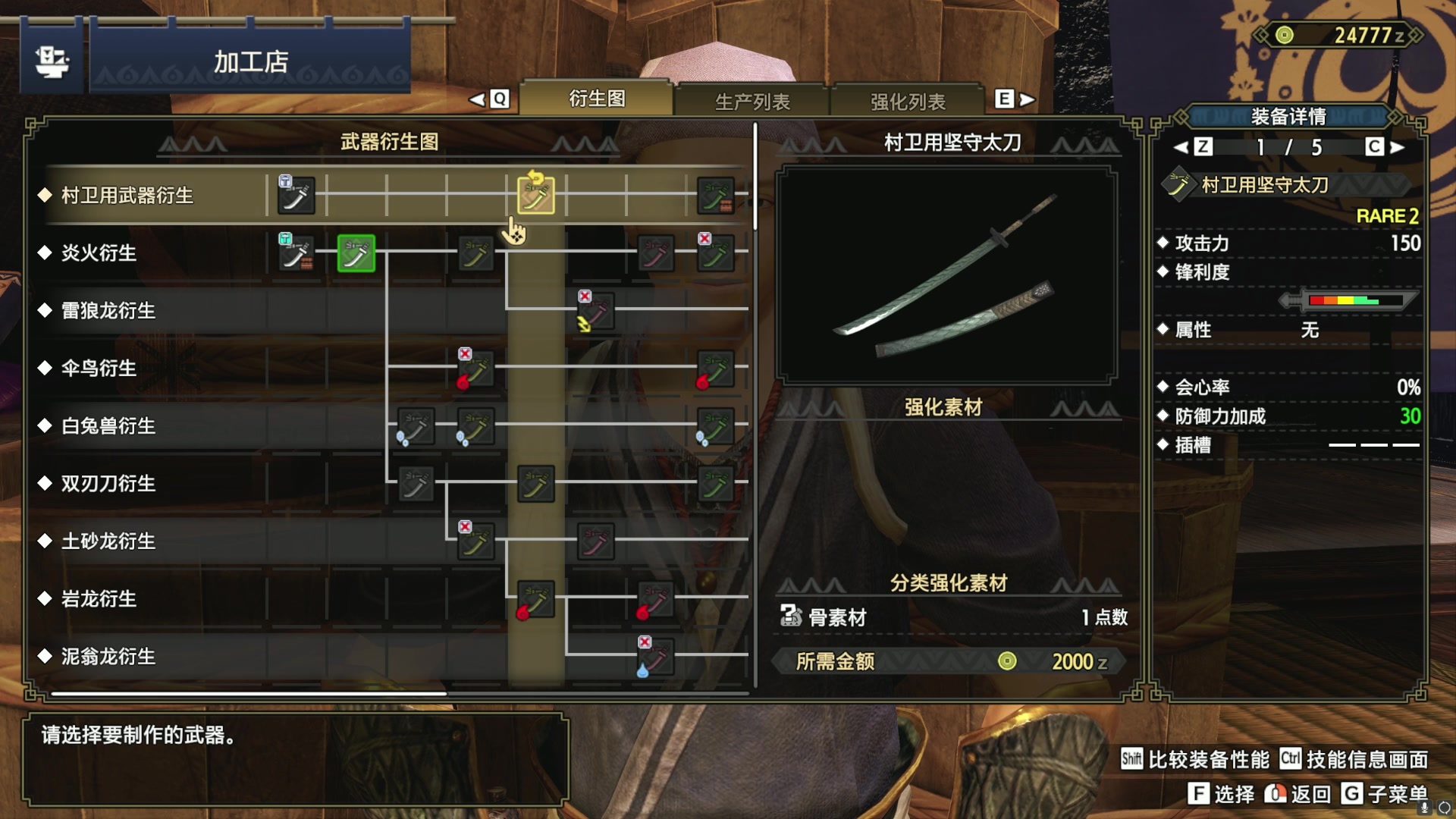【2023-08-20 07点场】丷Bling：Bling 906793