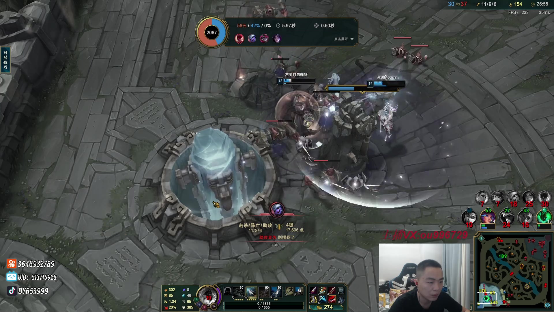 【2023-08-25 20点场】暗夜猎手光头强：第一vn：爆杀流 瞬秒