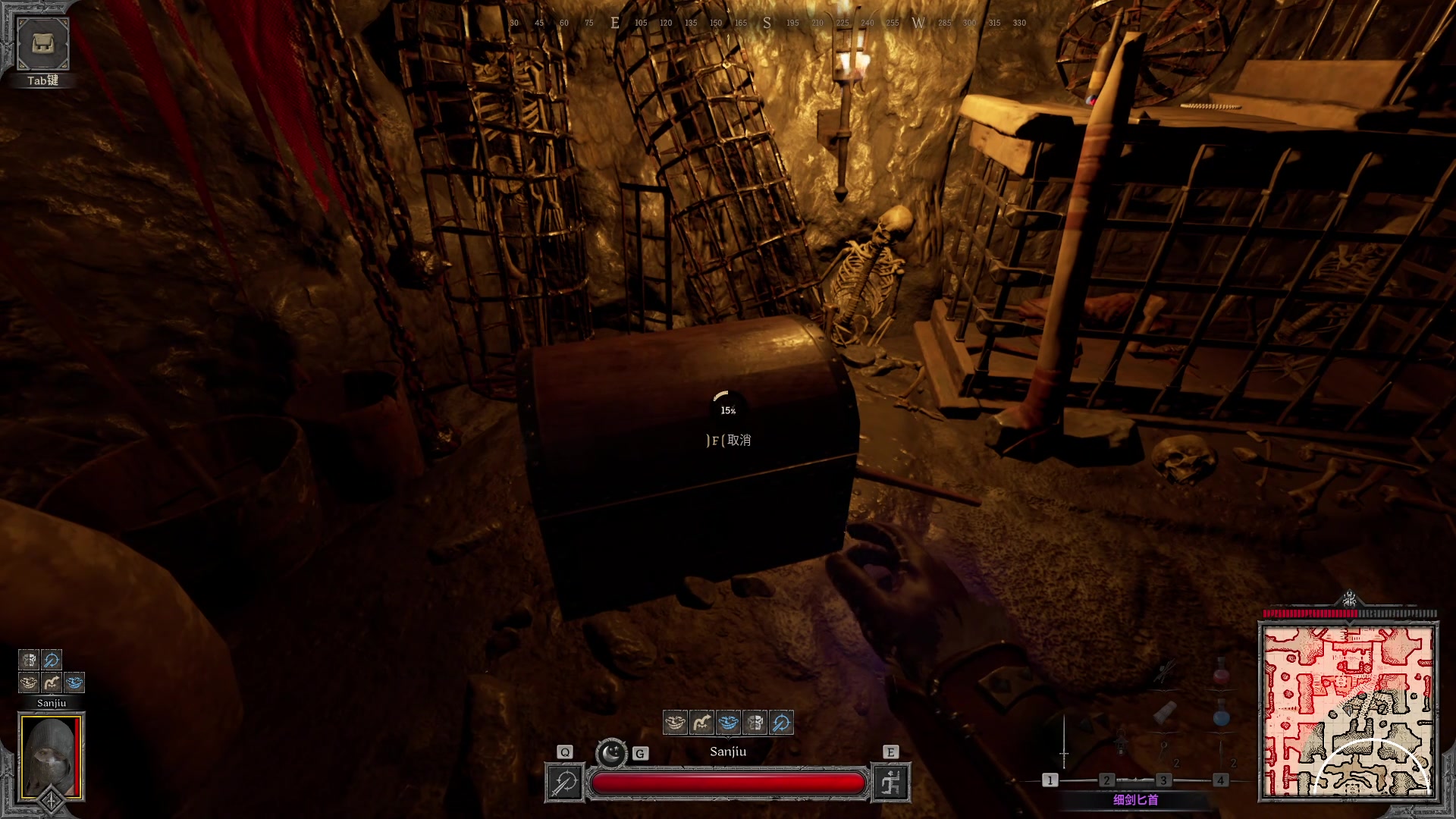 【2023-08-25 00点场】三酒OuO：瓦洛兰特最厉害的盗贼