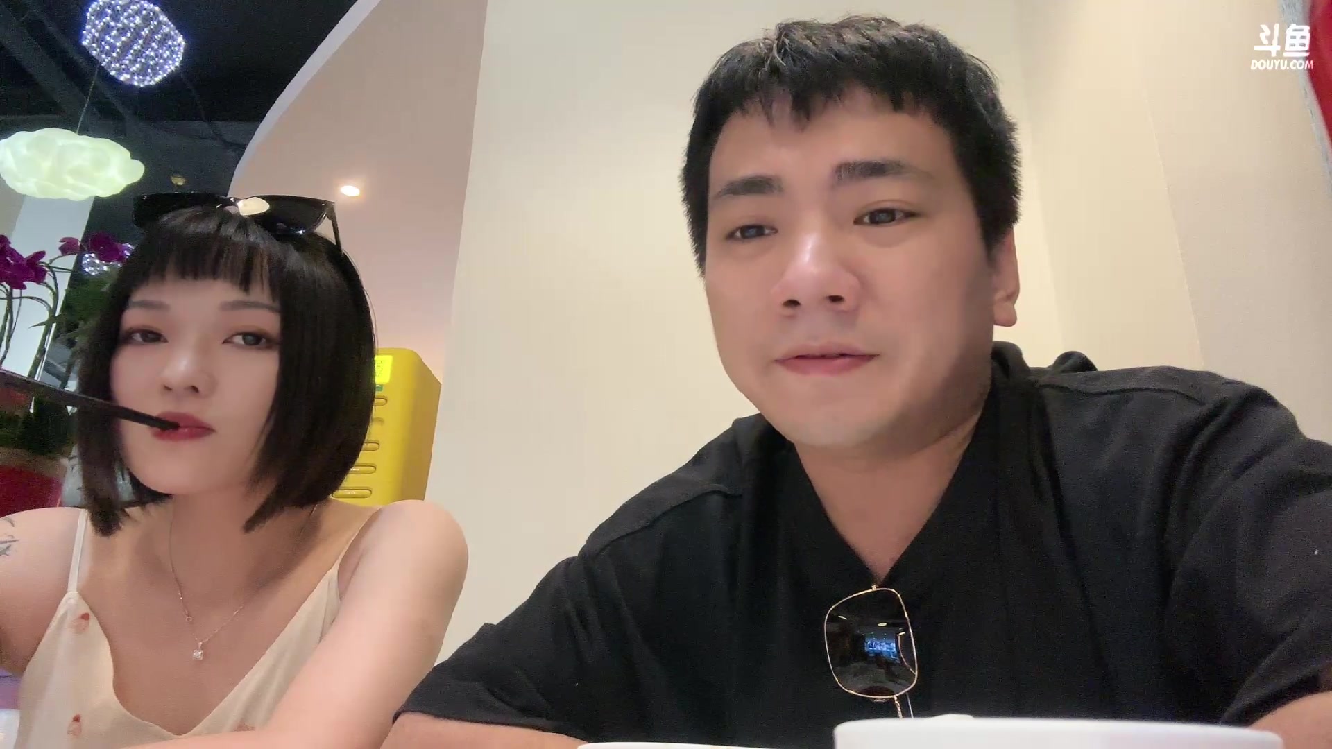 【2023-08-25 17点场】正经人令北：【令北】最后一顿海鲜