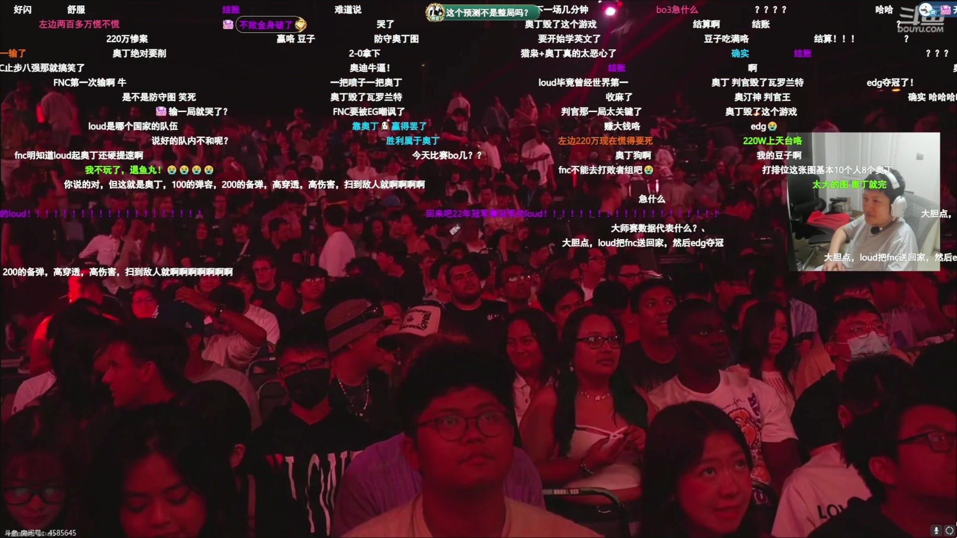 【2023-08-17 03点场】丷Bling：Bling 906793