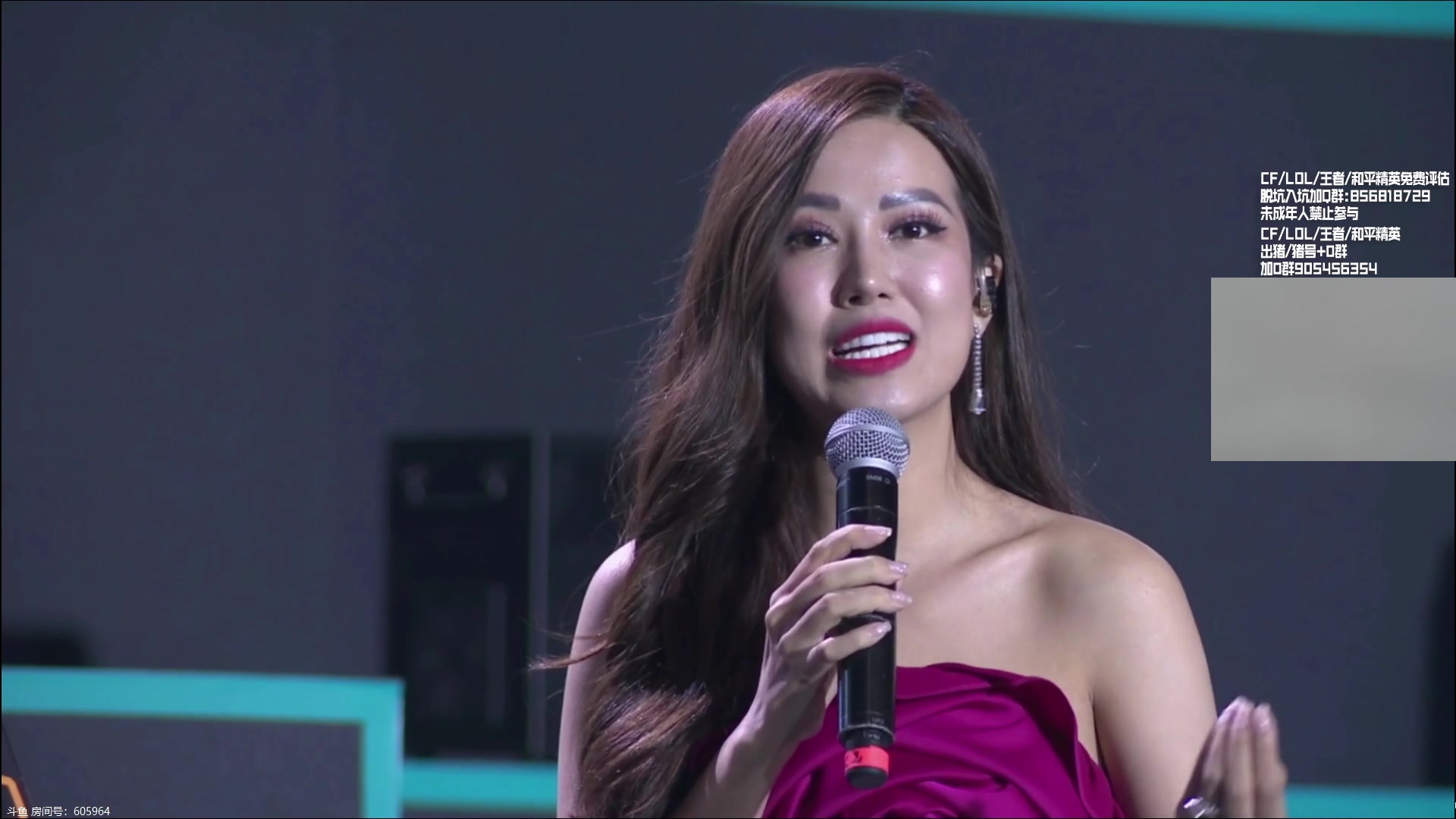 【2023-08-24 23点场】白鲨石头丶：今天双倍亲密度~ 717