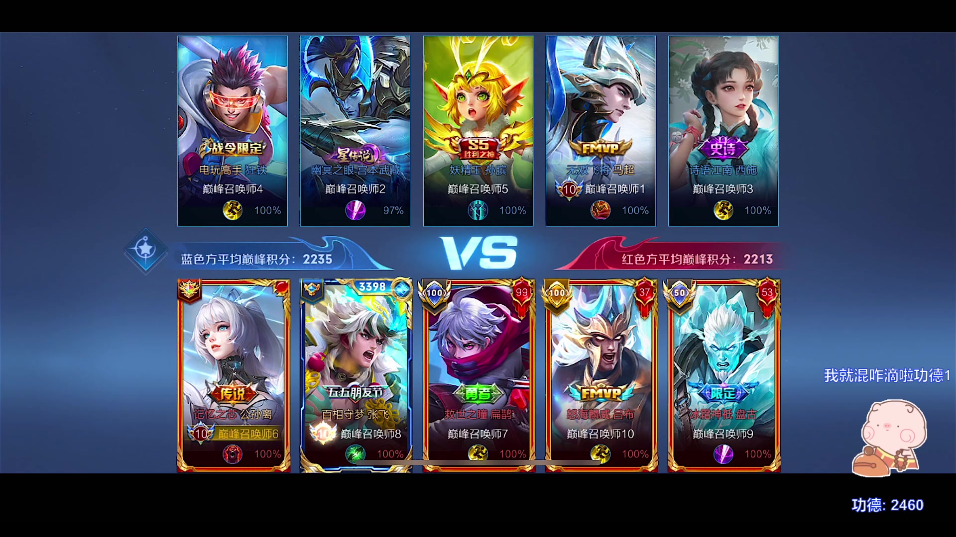 【2023-08-25 18点场】自小语：七点来今天来感觉了