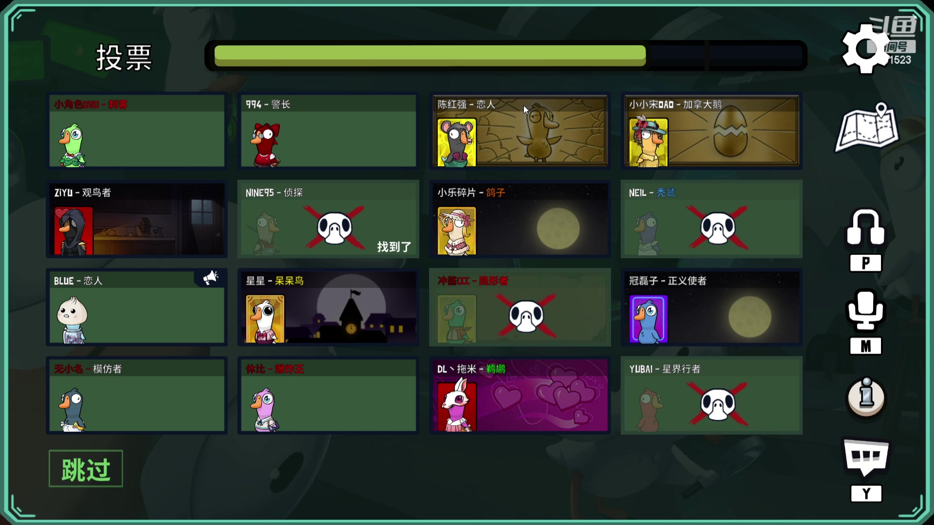 【2023-08-24 23点场】冲酱ccc：王！者！荣！耀！！！