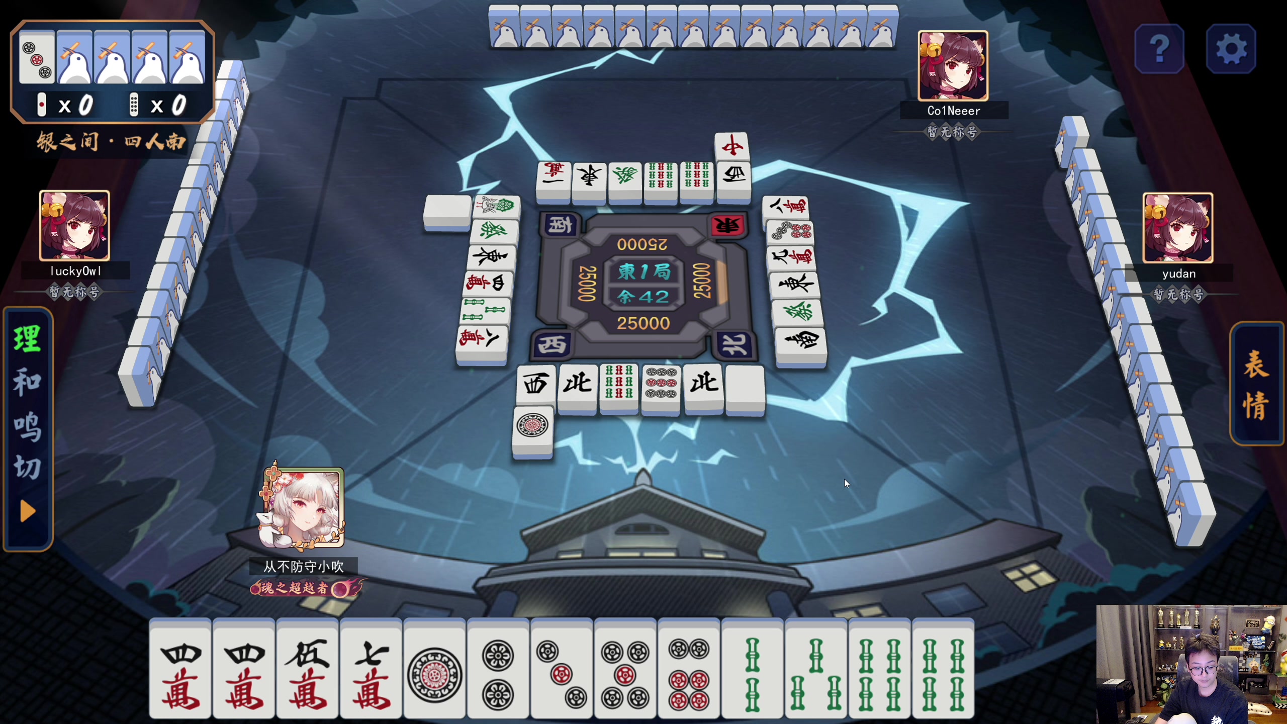 【2023-08-25 19点场】衣锦夜行：新版本畸变来了！我无敌了！