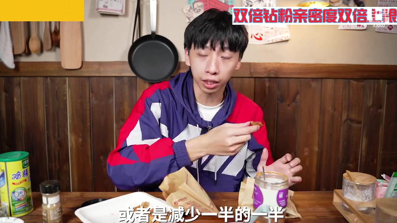 【2023-08-25 02点场】呆妹儿小霸王：【双倍】一起see
