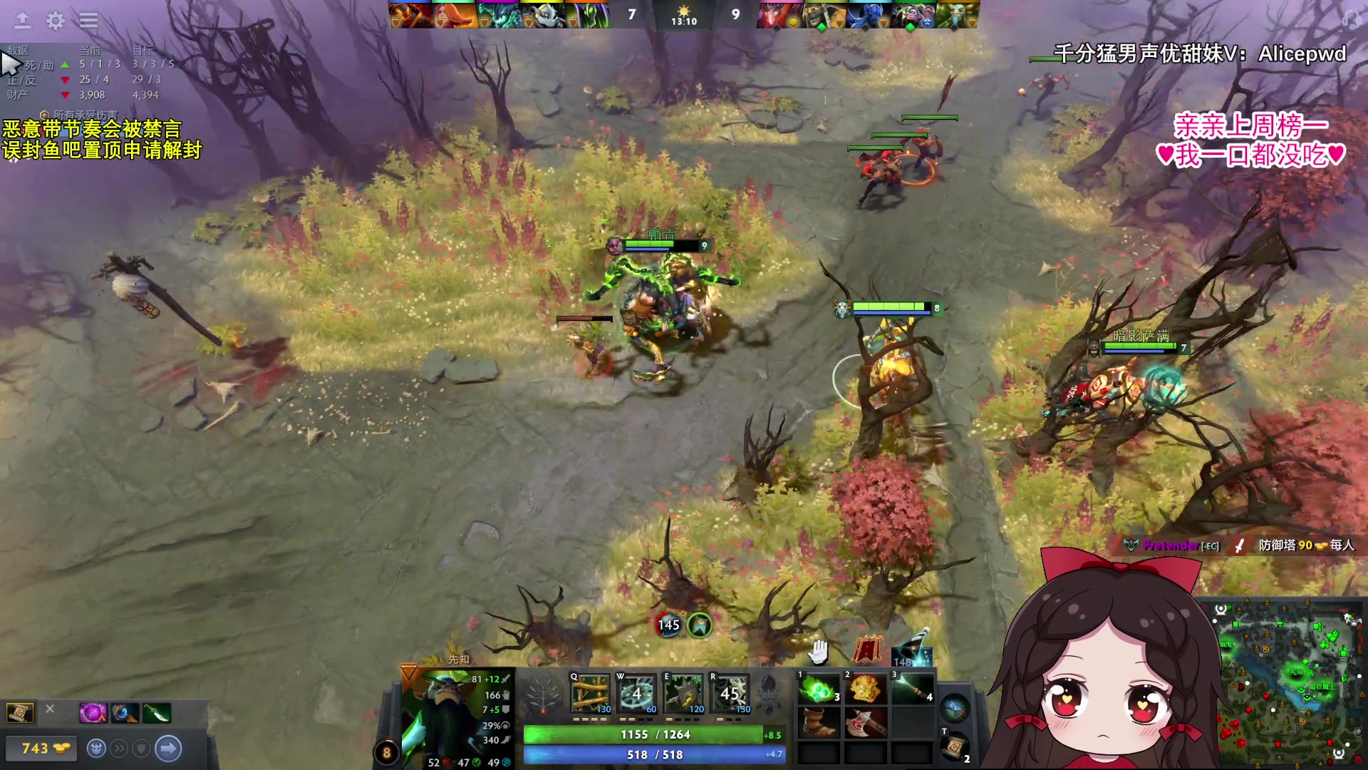 【2023-08-24 21点场】果小果是个弟弟：果小果：天下少女玩街霸！