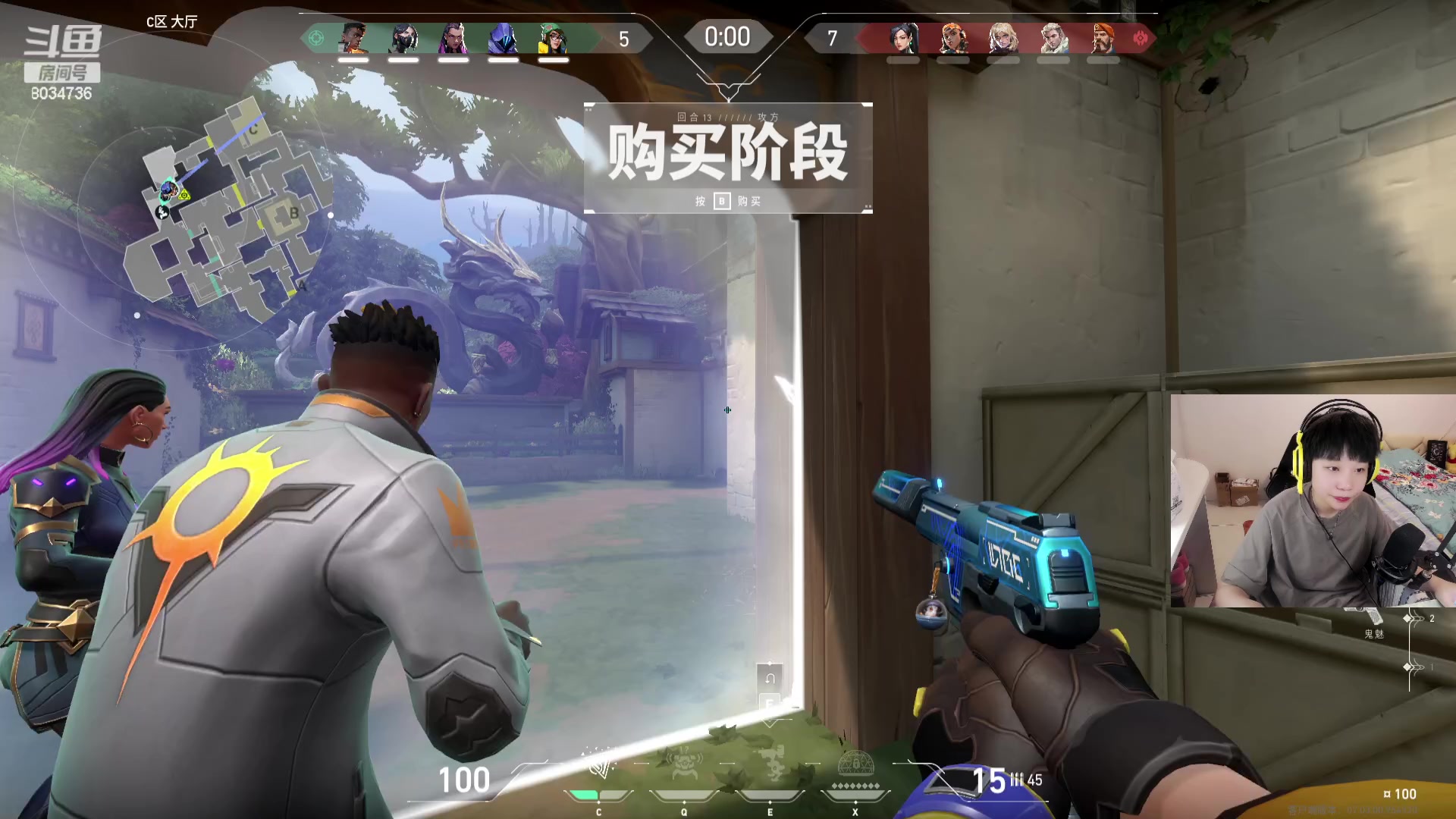 【2023-08-24 17点场】包包QuQ：【小奶团】到家啦～