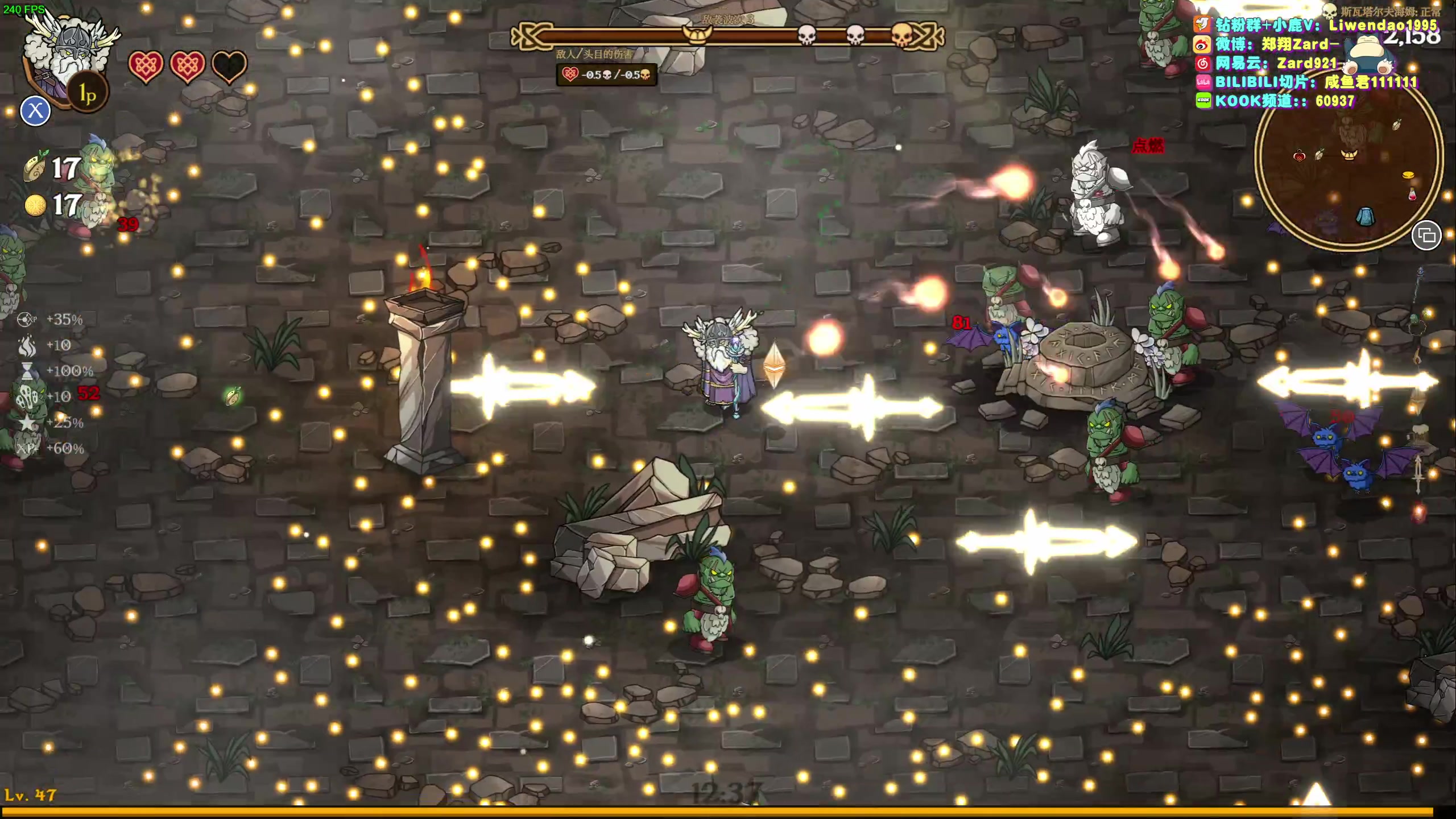 【2023-08-25 15点场】zard1991：Zard1991 chill dude