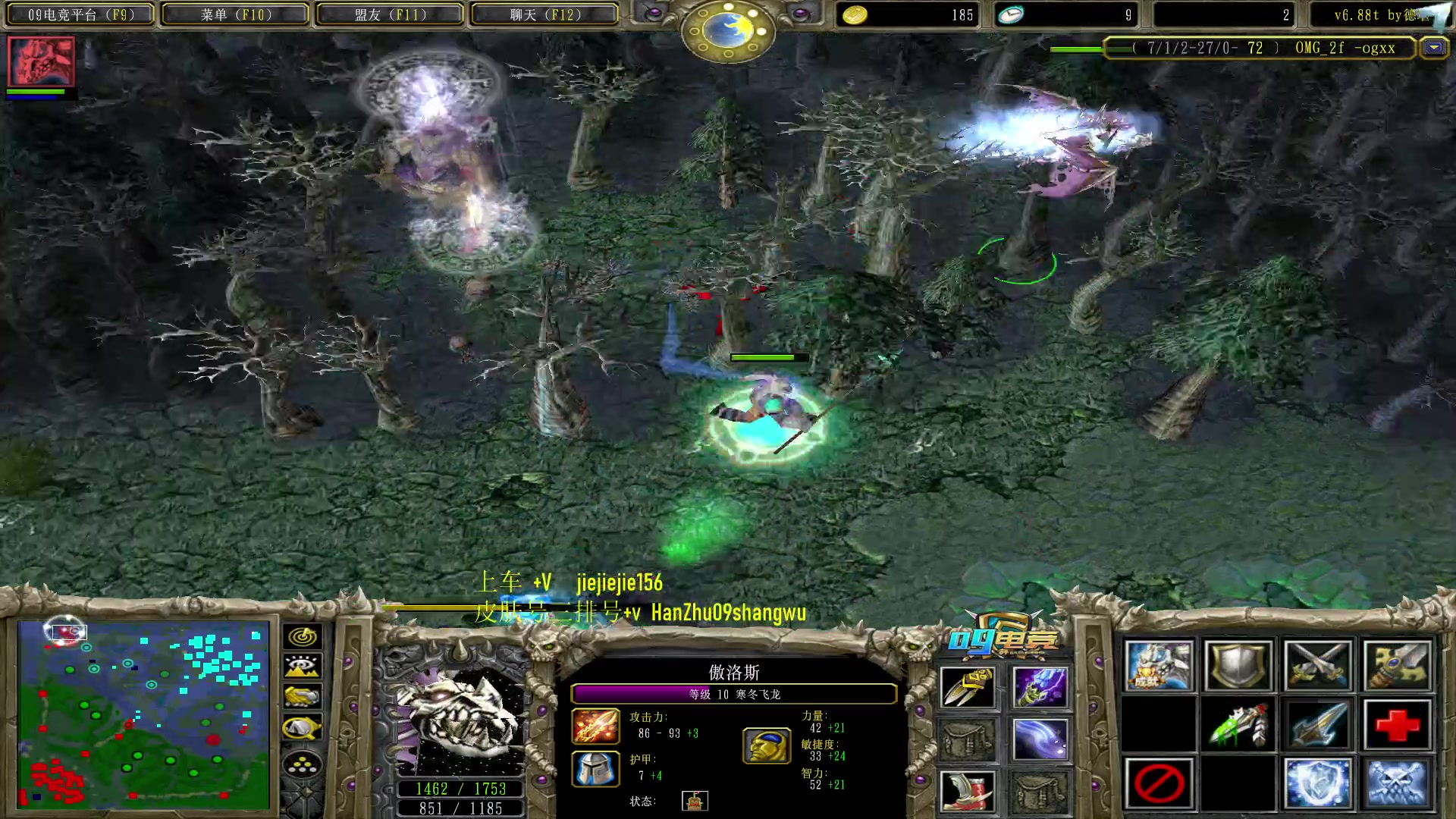 【2023-08-25 11点场】肖璐s：一个菜狗的直播间 5264153