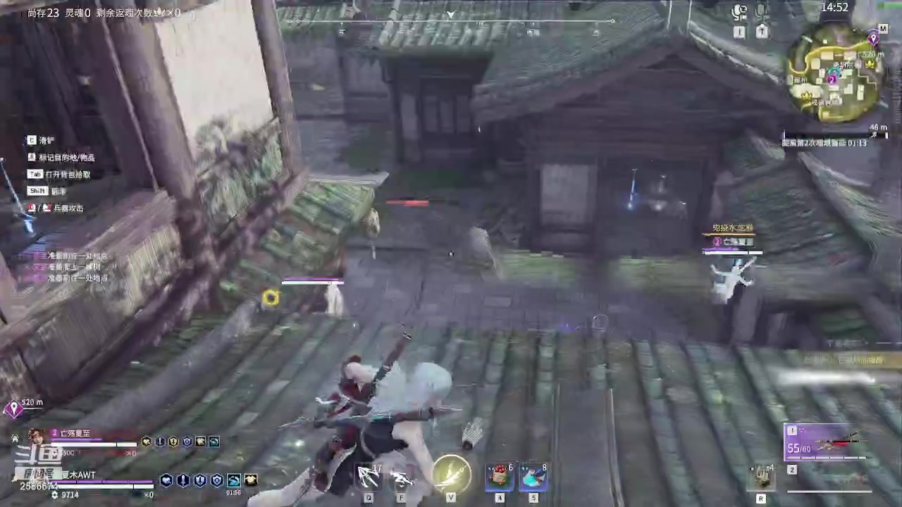 【2023-08-24 23点场】夏木AWT：我是你的噩梦吗 2586674