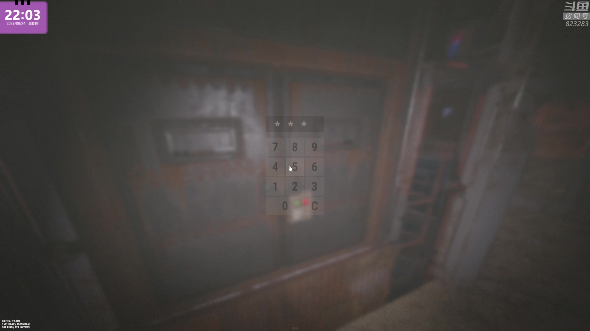 【2023-08-24 21点场】1K黄辉冯：黄辉冯：最好玩的生存游戏~