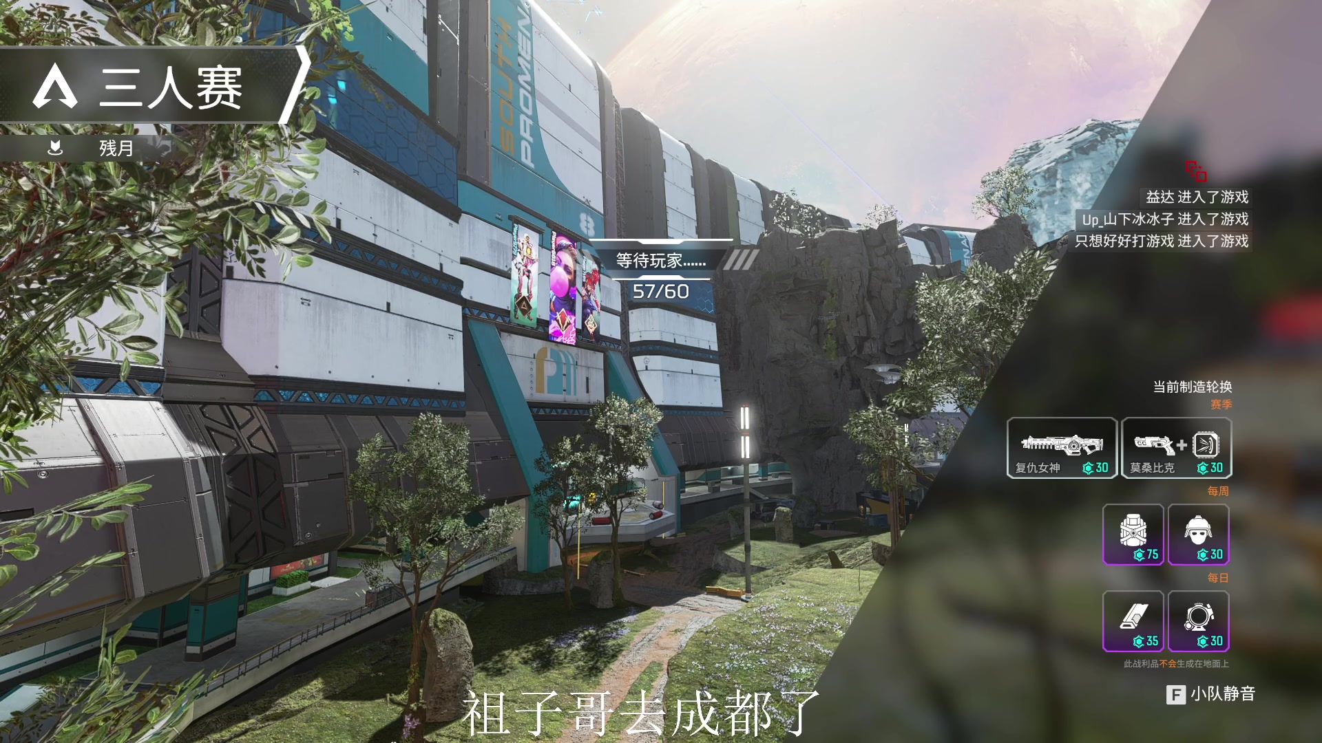 【2023-08-25 15点场】阿祖AZu2tap：家里做手术，24号开始暂时不直播。