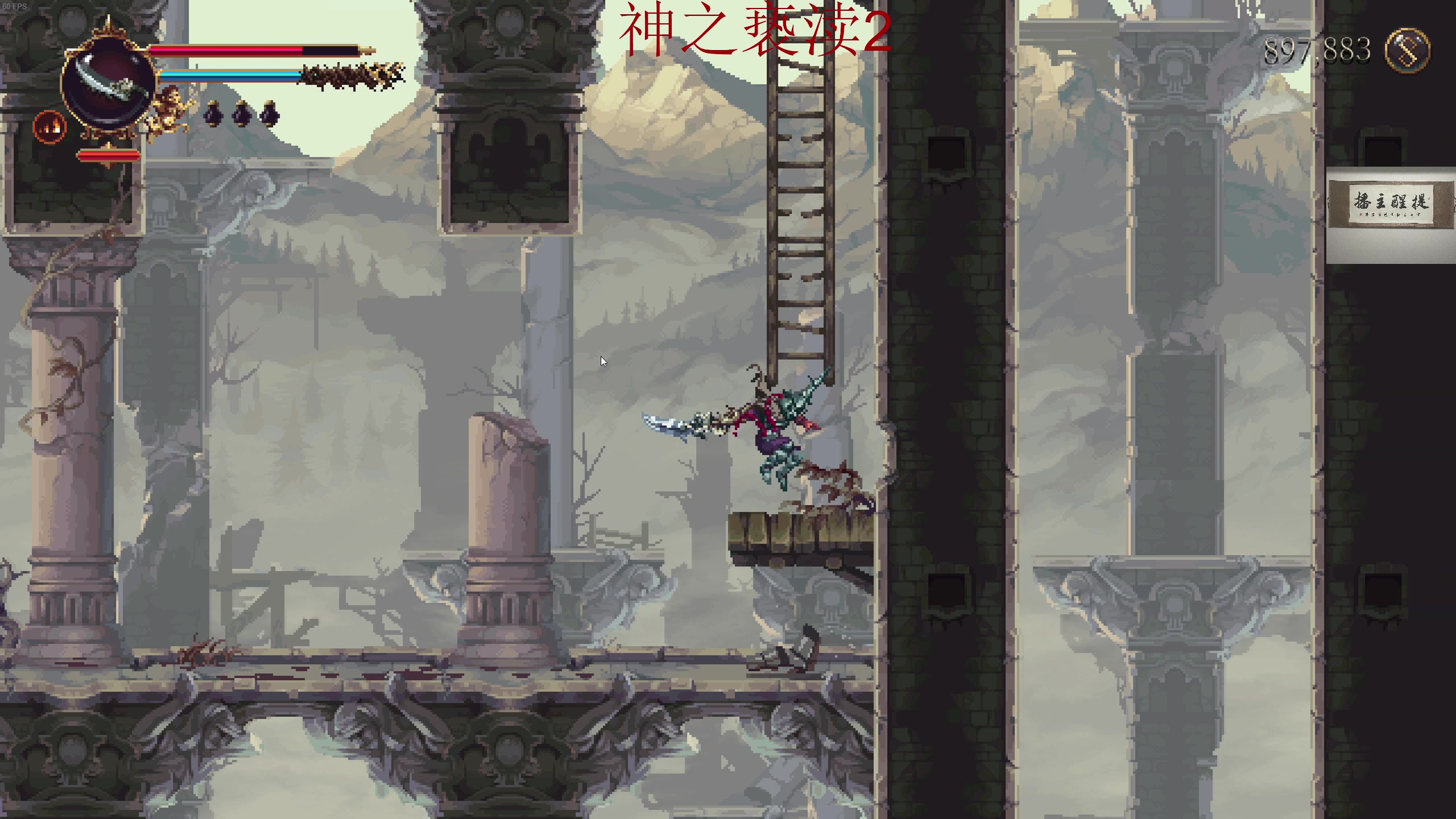 【2023-08-25 01点场】章随便先生：受苦之夜！！！！