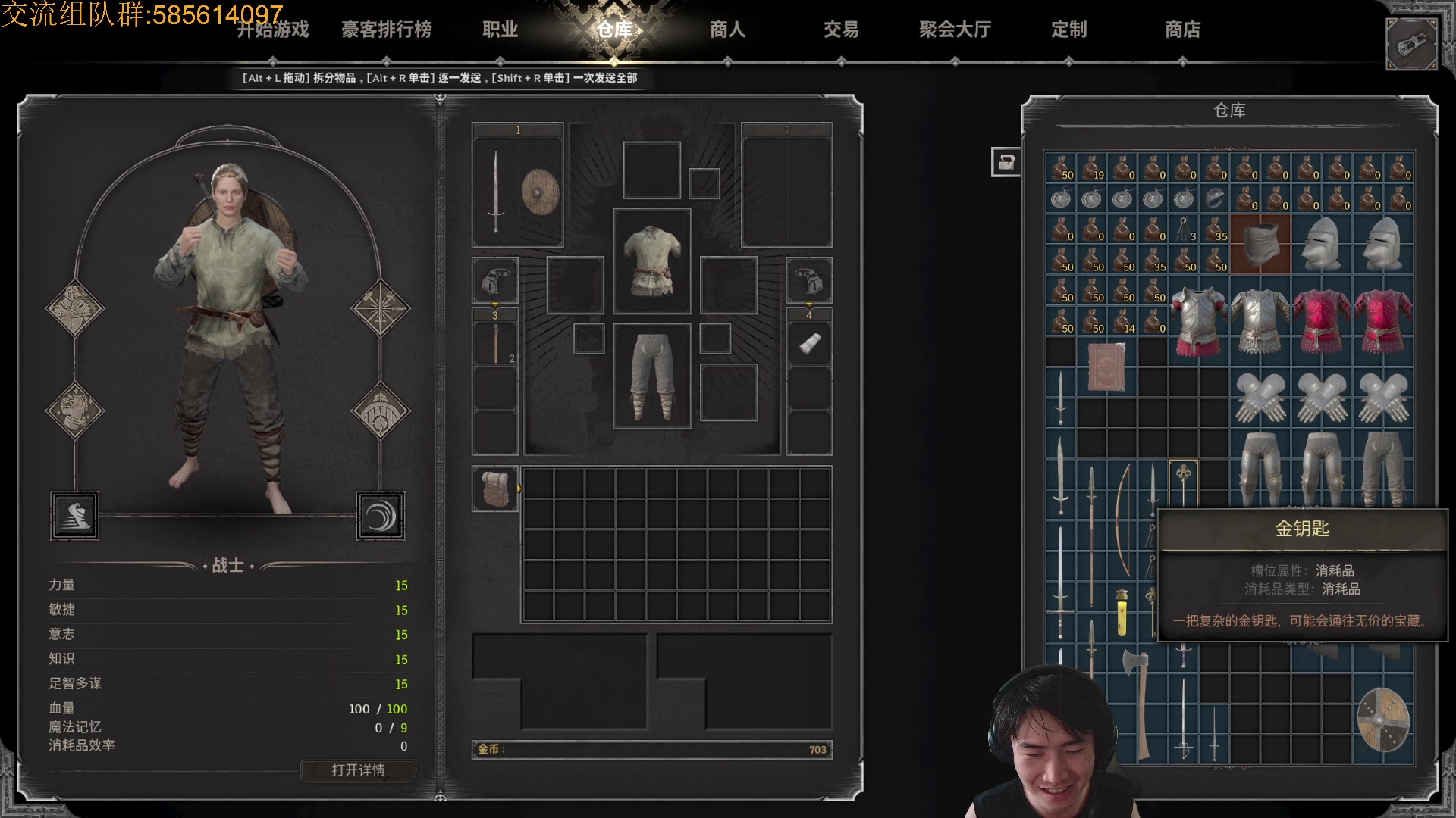 【2023-08-23 13点场】SAYA丶J：蓝屏战士地中海杀手