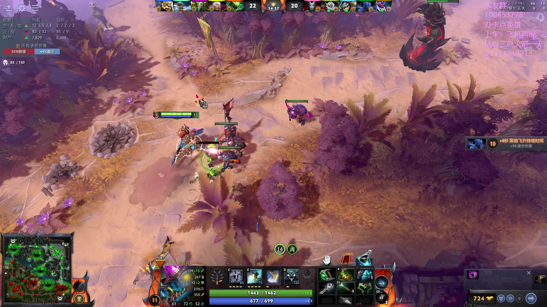 【2023-08-24 22点场】青择_：有车位，上分课堂。