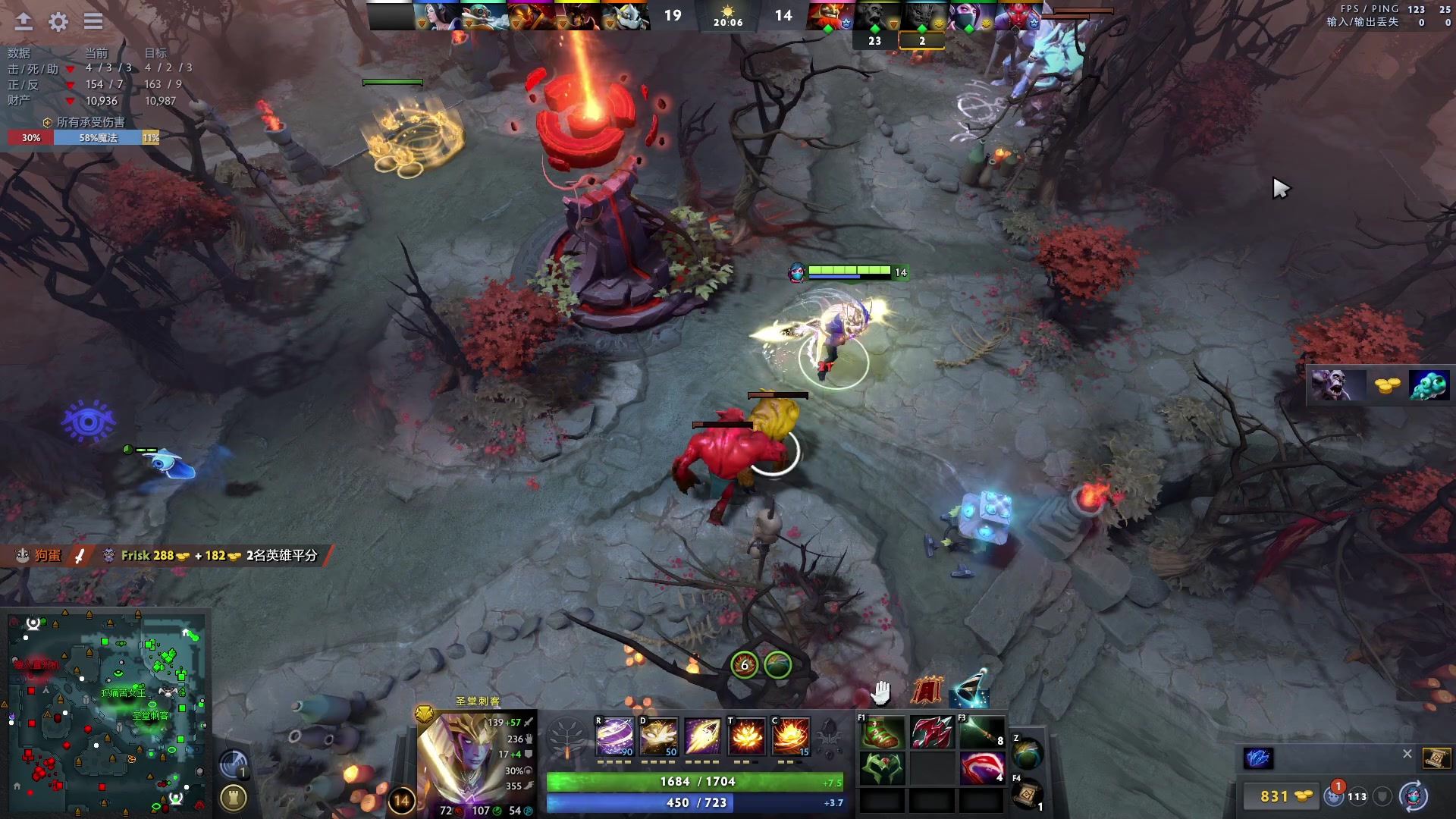 【2023-08-25 17点场】刘嘉俊Sylar1：大杀四方！ 762484