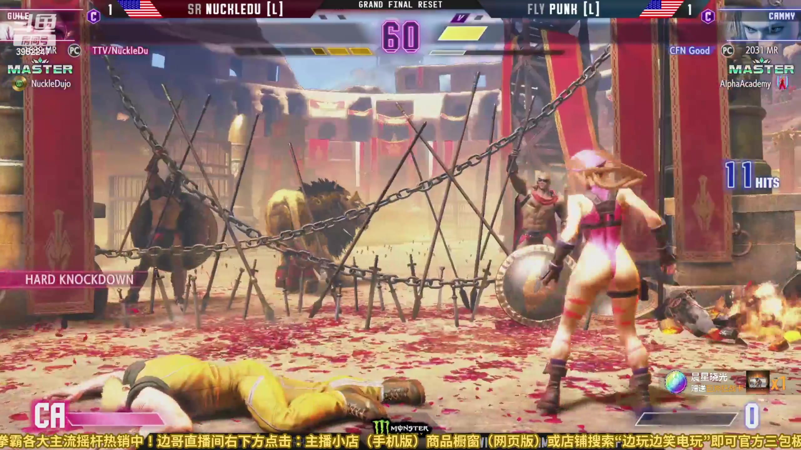 【2023-08-24 22点场】边哥BeenGor：21点高清复盘今天街霸6美国周赛