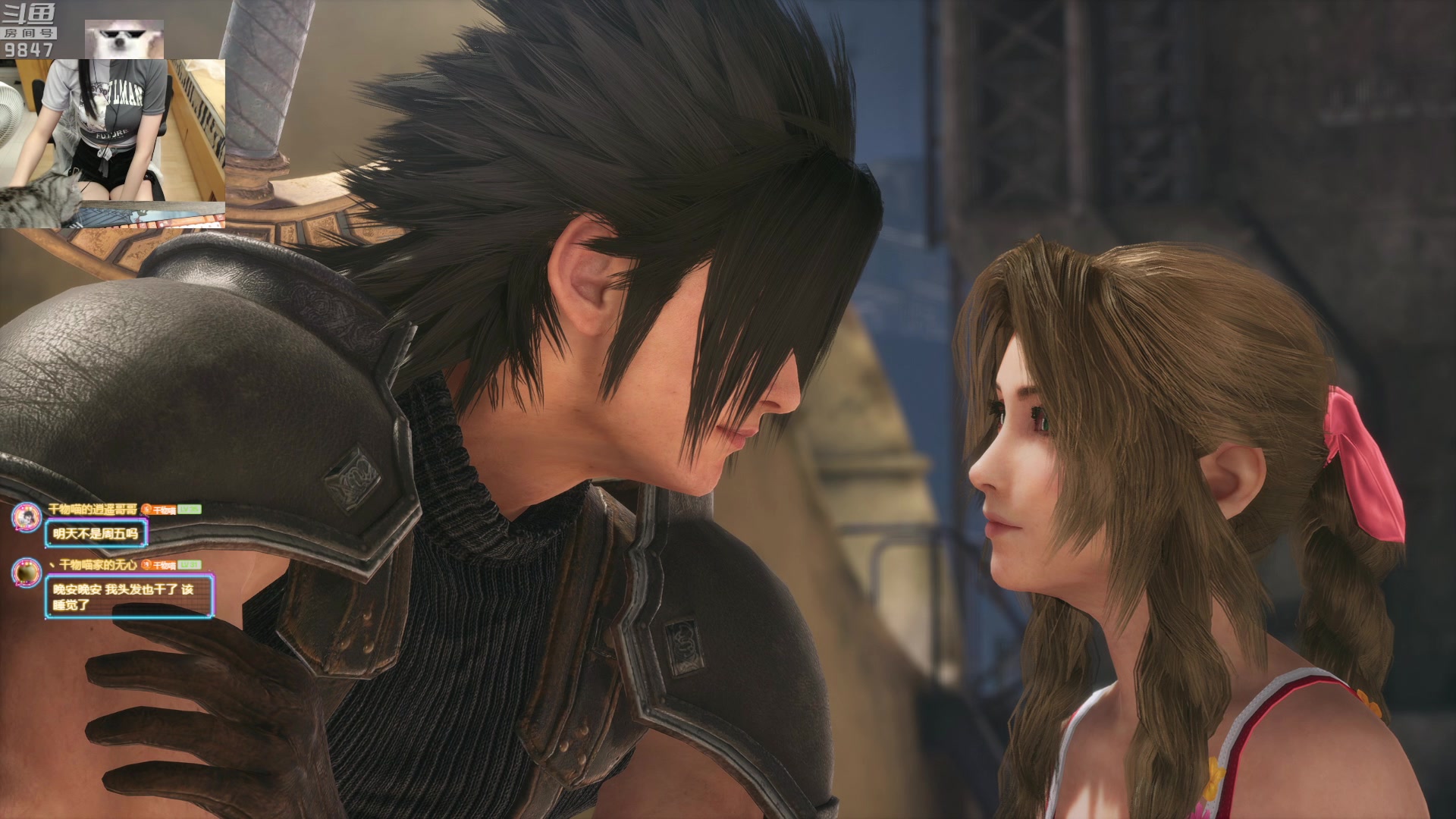 【2023-08-24 23点场】丶干物喵：干物喵❤回来力