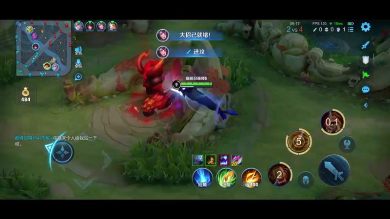 【2023-08-25 18点场】昧昧不是妹妹：一个肉肉的大爷