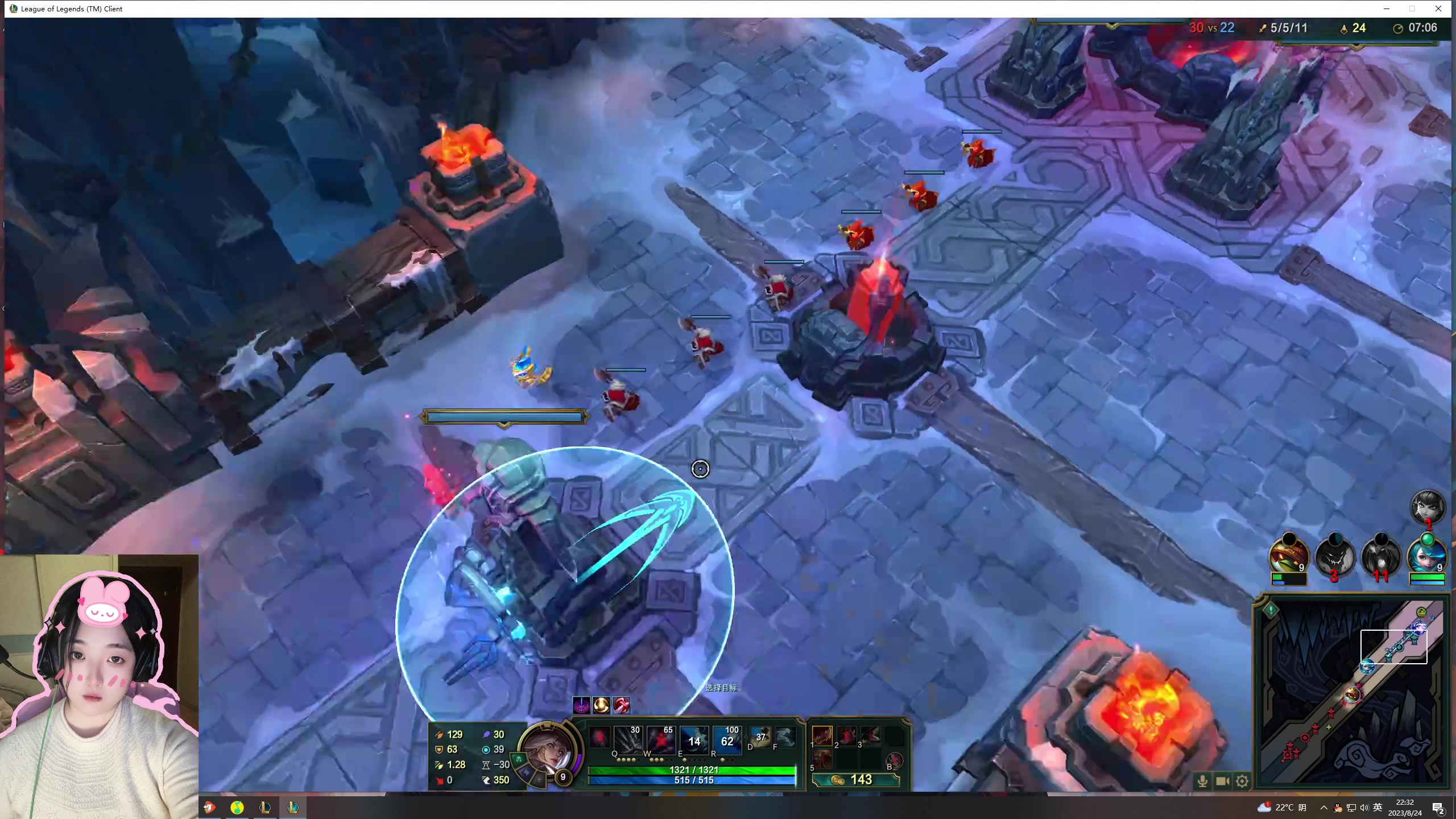 【2023-08-24 21点场】膝盖是个倒霉蛋：随便播会儿啰，一辈子很短开心最重要