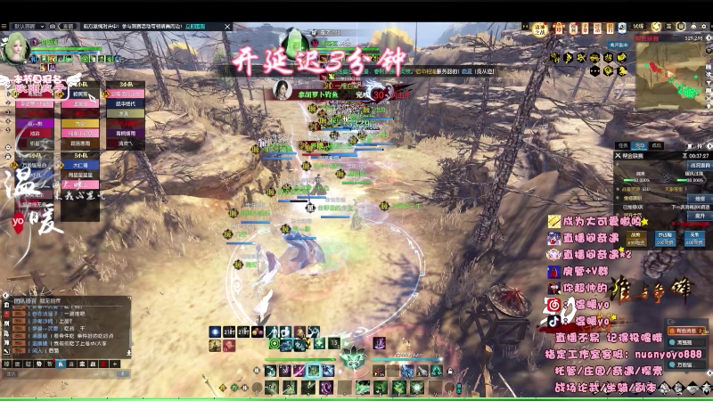 【2023-08-25 21点场】温暖yo：温暖yo❤️超甜全能美少女