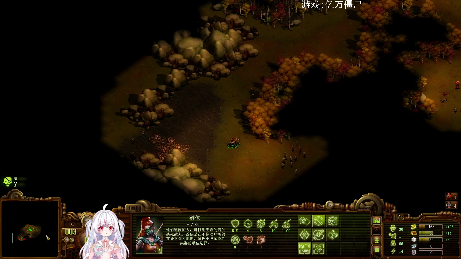 【2023-08-25 02点场】小猪哼x：猪哼秘制僵尸套餐~~~开饭啦