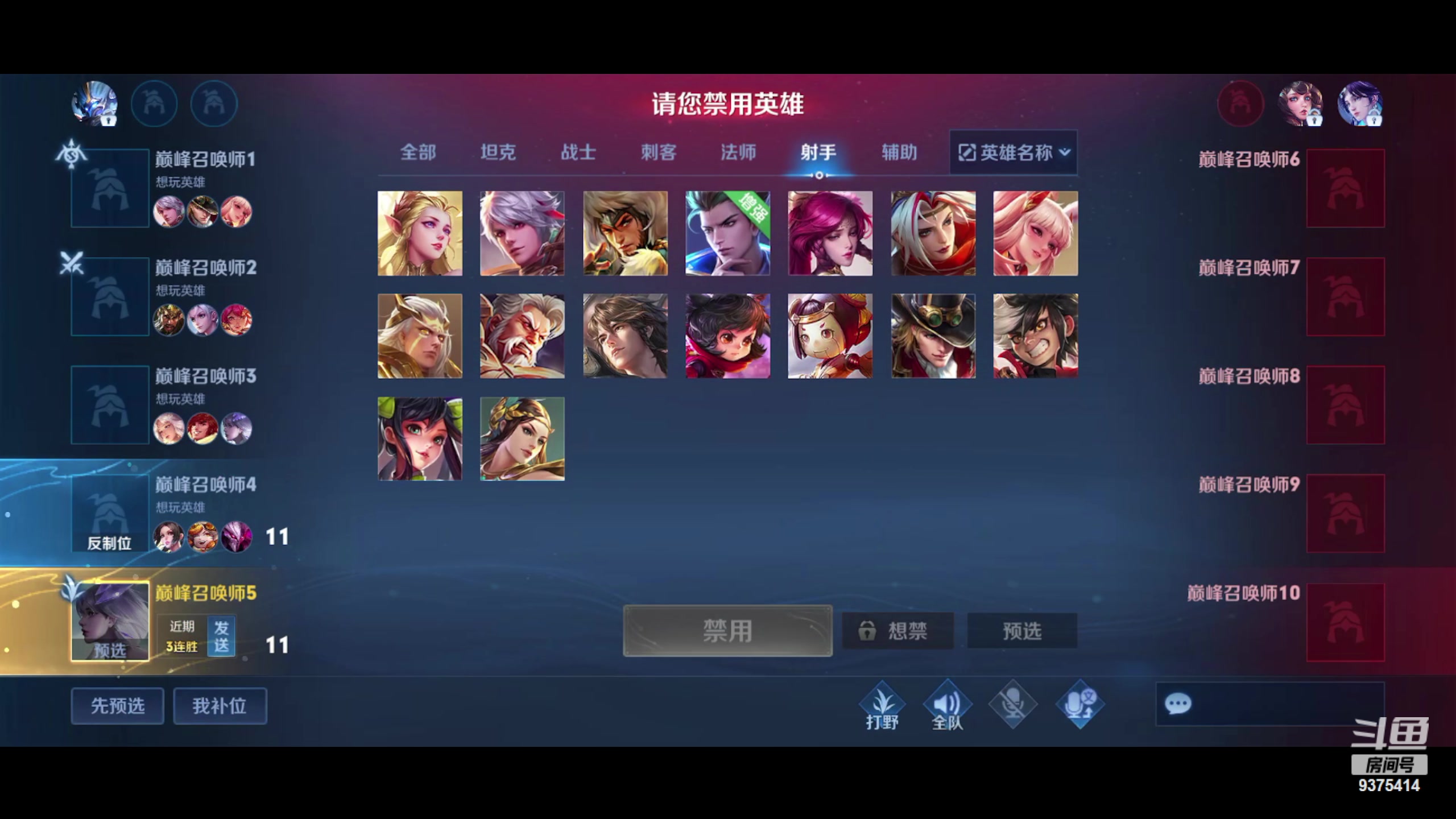 【2023-08-24 22点场】昧昧不是妹妹：一个肉肉的大爷