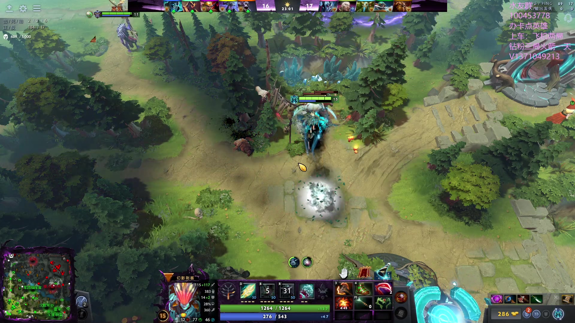 【2023-08-22 23点场】青择_：有车位，上分课堂。