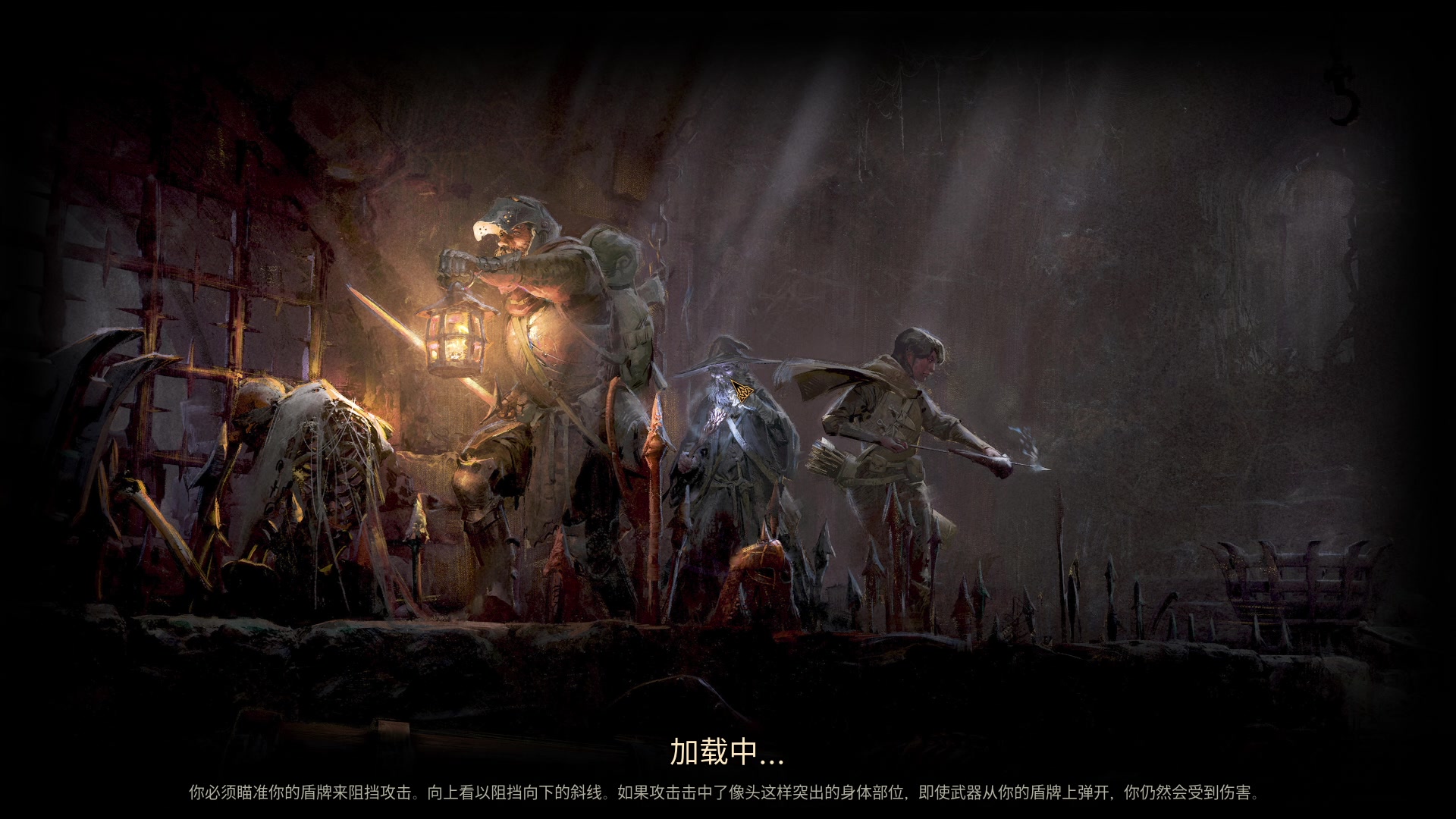 【2023-08-24 22点场】三酒OuO：瓦洛兰特最厉害的盗贼