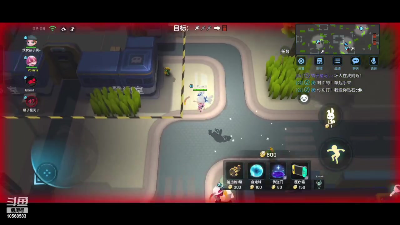 【2023-08-25 23点场】逃跑吧少年Polaris：【北北】愿所得皆所期，所失亦无碍