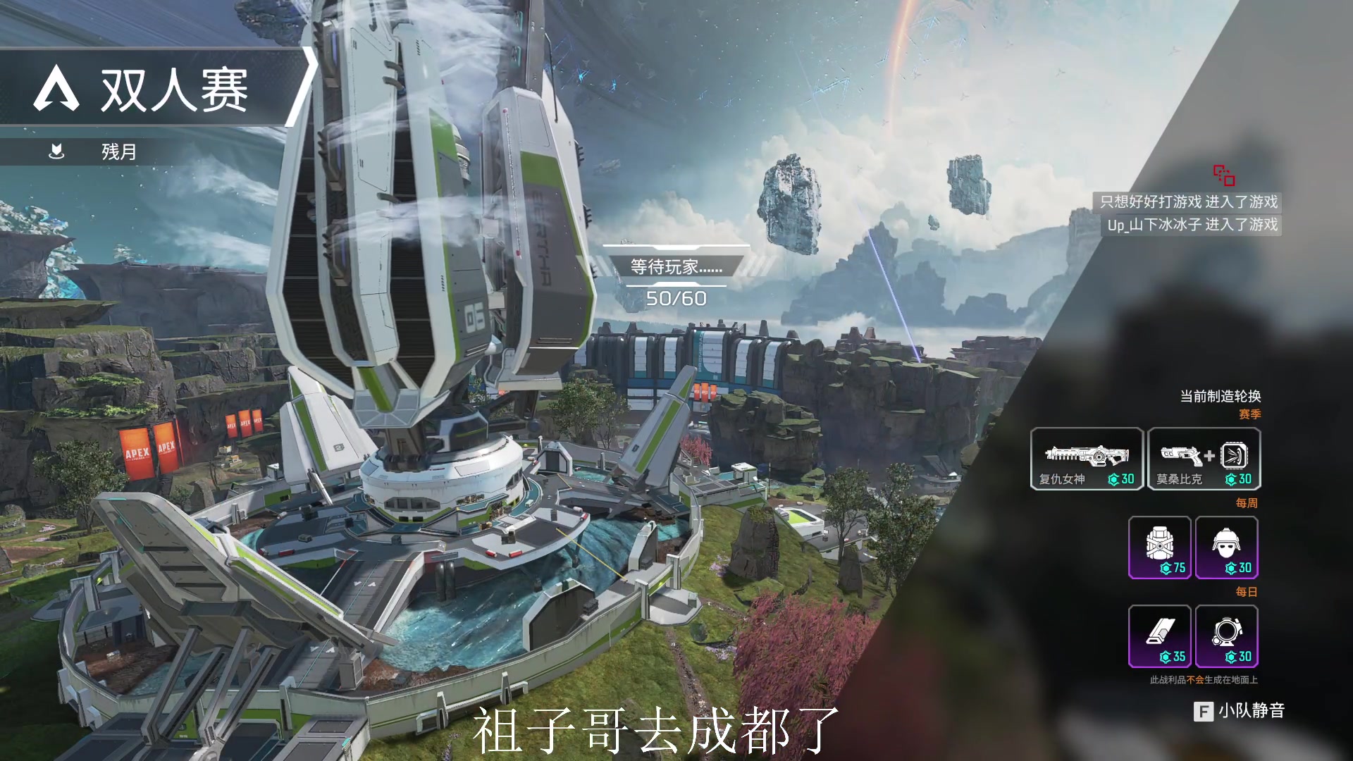 【2023-08-25 11点场】阿祖AZu2tap：家里做手术，24号开始暂时不直播。