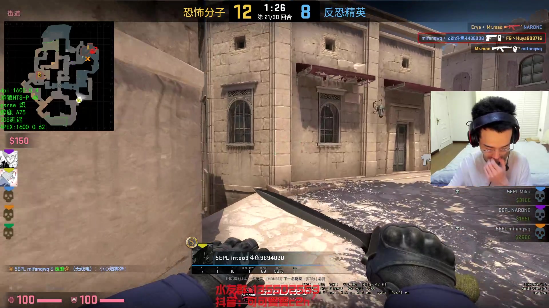 【2023-08-25 00点场】可可爱爱c2h：【c2h】今天玩一款全新的射击类游戏