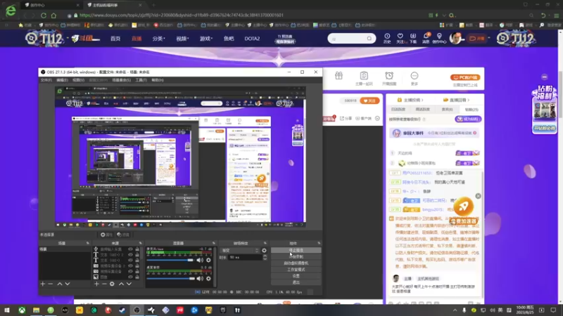 【2023-08-25 10点场】琼斯小卫：全新中文配音恐怖大作来了-胆小勿看