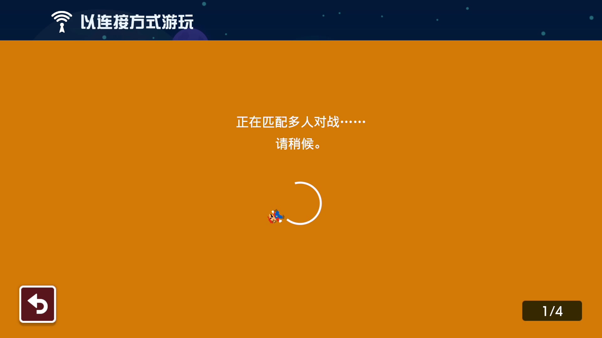 【2023-08-24 17点场】主播索老师：怎么又有人去买岩