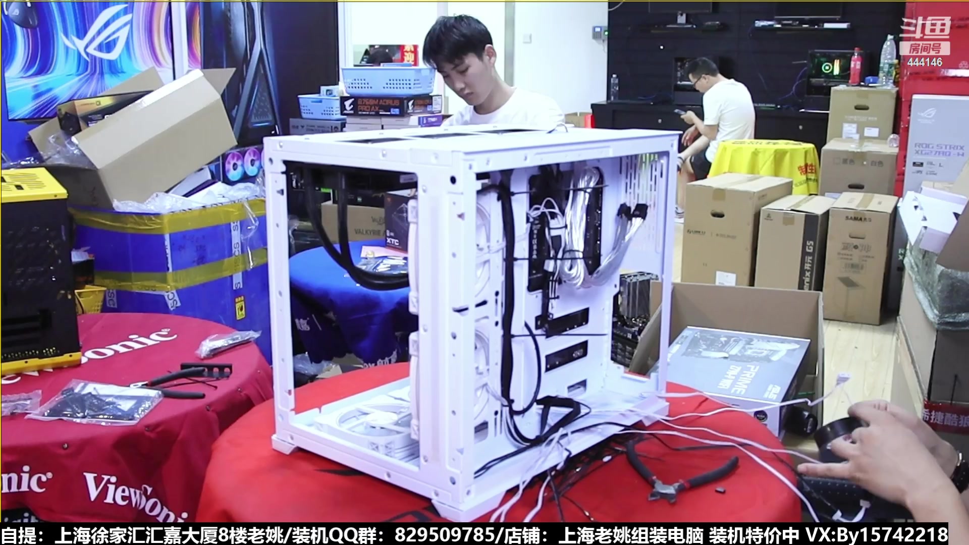 【2023-08-25 18点场】上海老姚：猴哥又回来装机啦