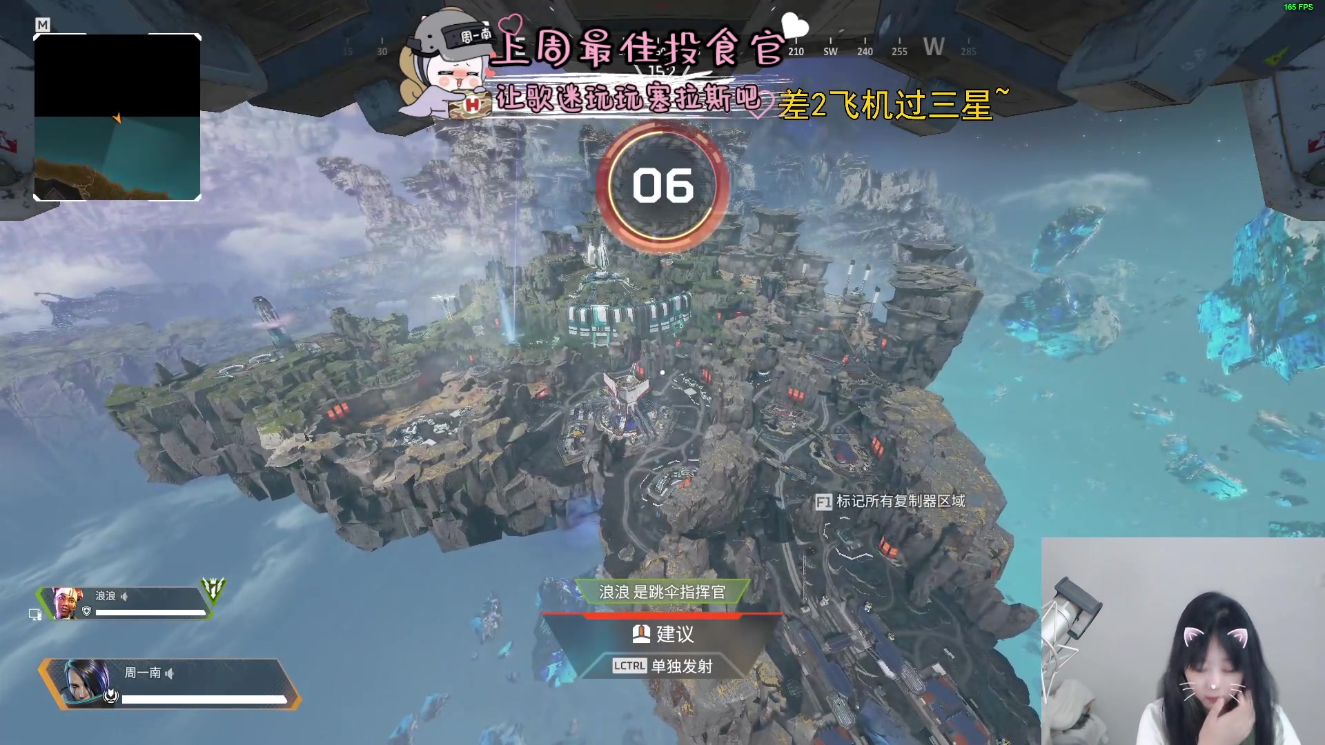 【2023-08-24 08点场】周一南OvO：【呆猪】减肥的第9天T...T