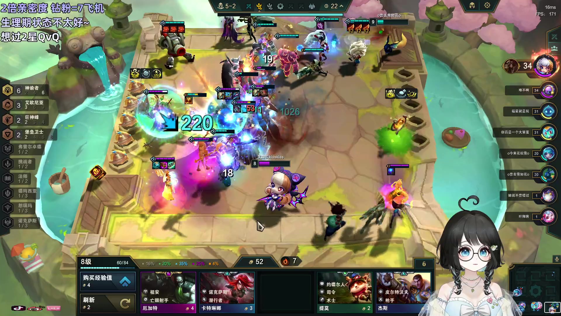 【2023-08-25 03点场】小盒子o3o：[单身汪守护计划] 她没来可以看我吗