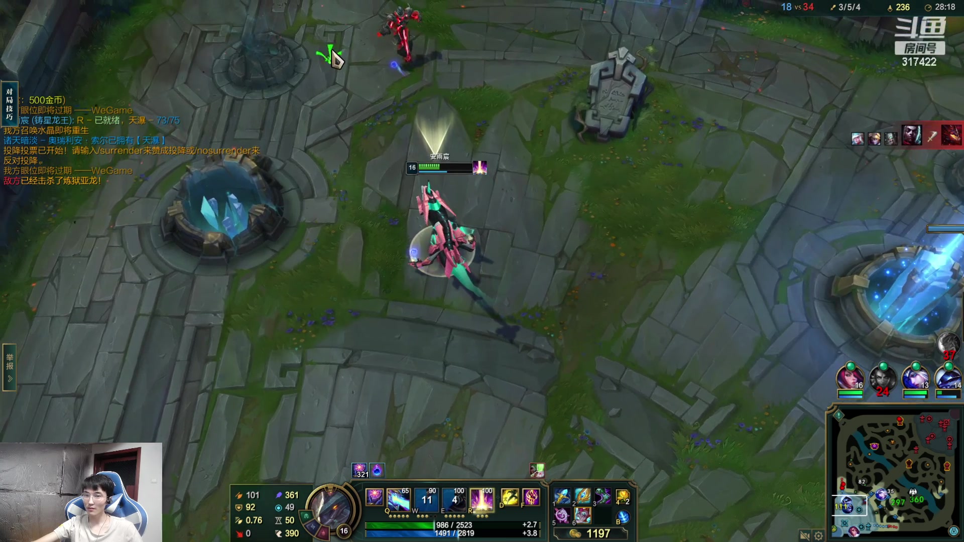 【2023-08-25 05点场】驴酱的冯雨大王：冯雨大王：保持理智，热爱生活！