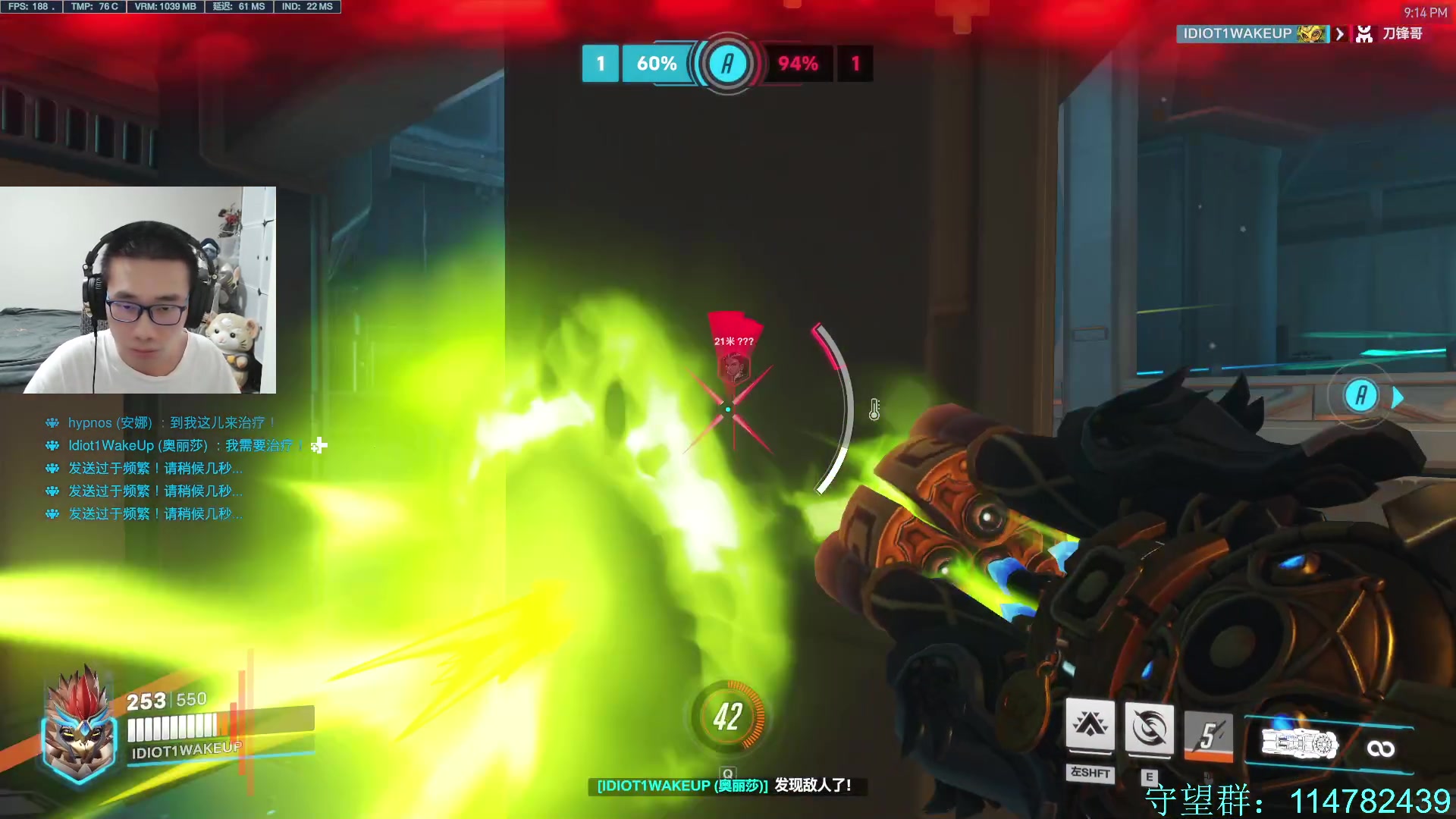 【2023-08-25 20点场】训练把场机器人：机器人：重装坦克