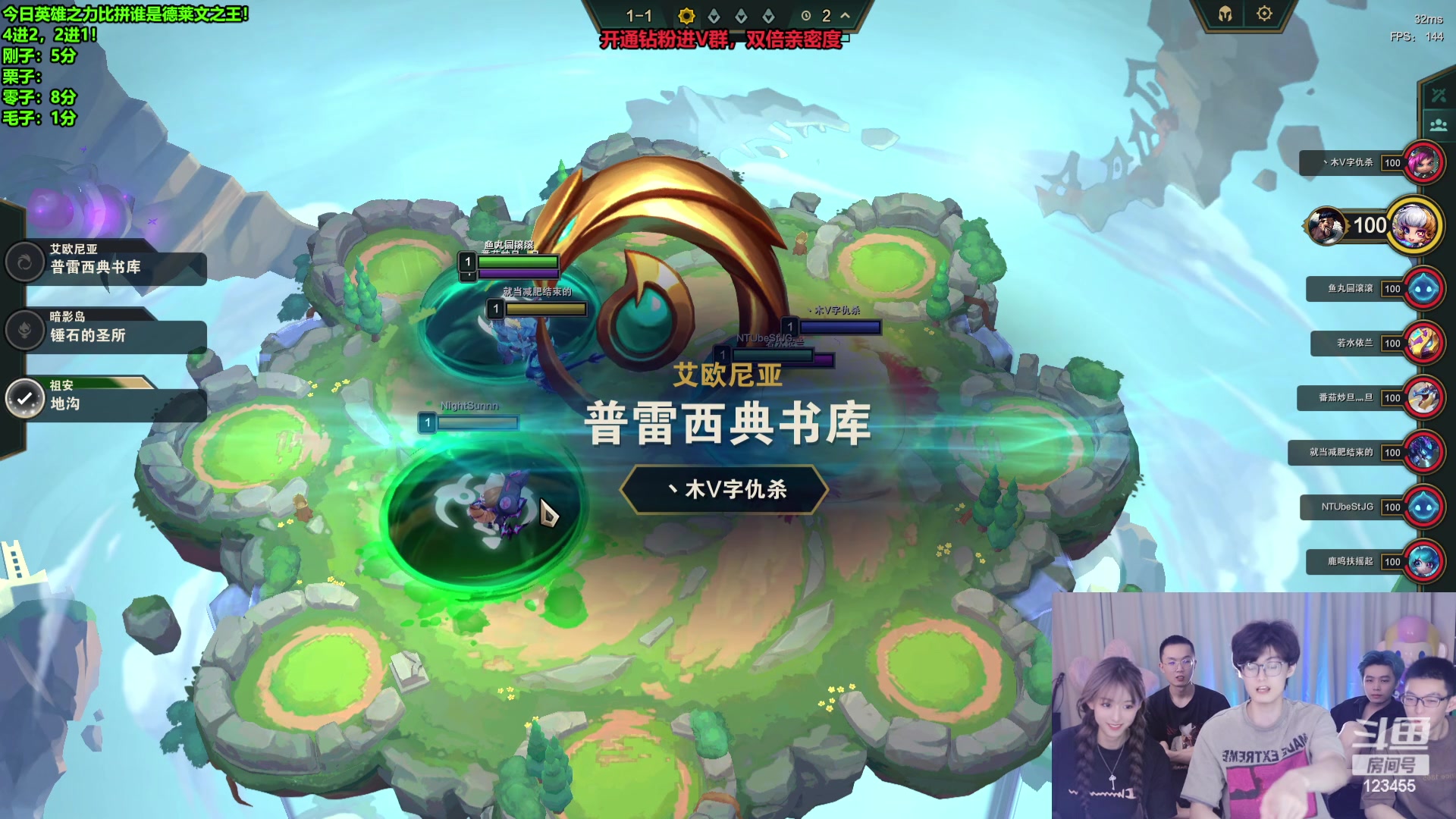 【2023-08-24 21点场】南波儿大魔王丶：王者比拼！谁是德莱文之王！