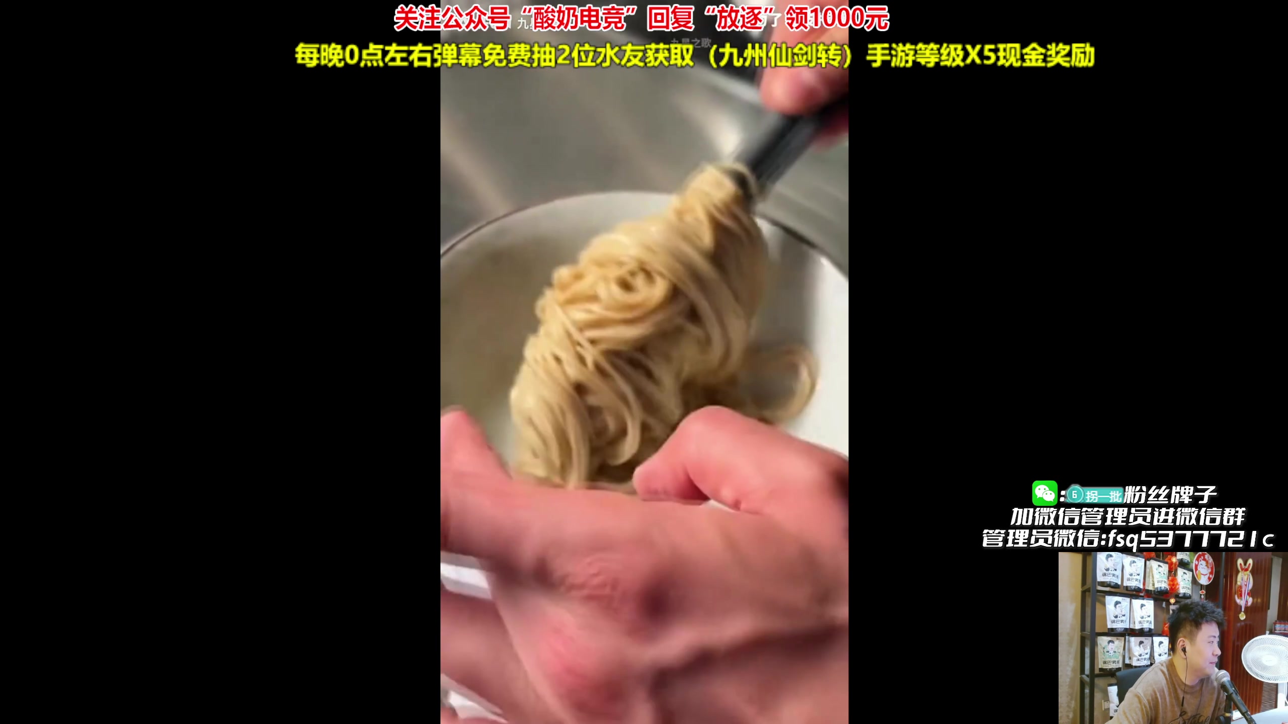 【2023-08-25 20点场】放逐大帝灬：诸位爷，里边请！