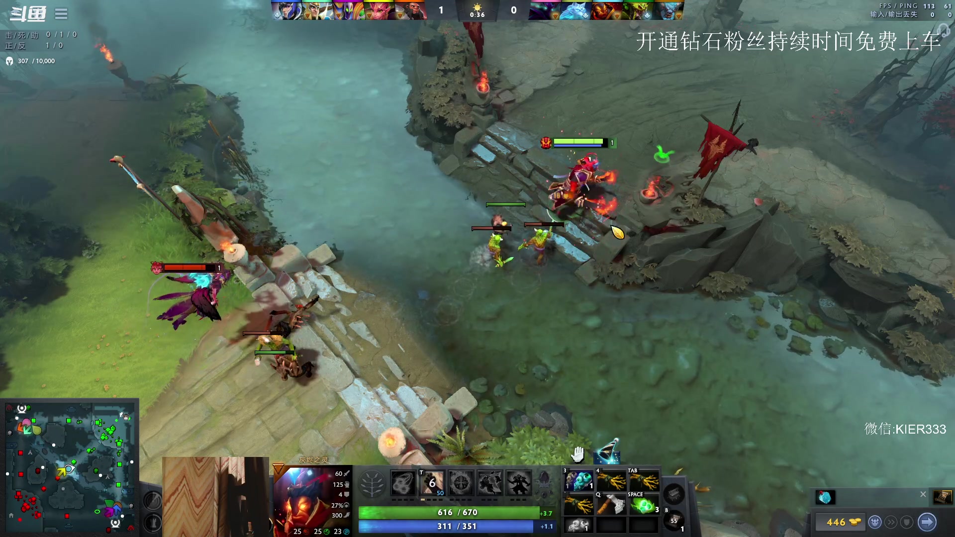 【2023-08-25 00点场】叶子长青K：长青派火猫 凶得批爆