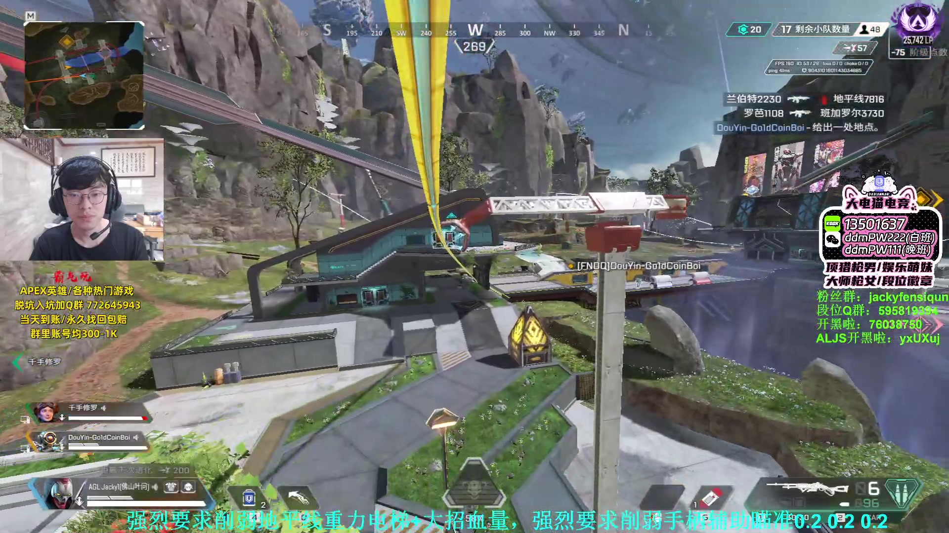 【2023-08-24 16点场】Jackyar：今晚6点有训练赛吗？！