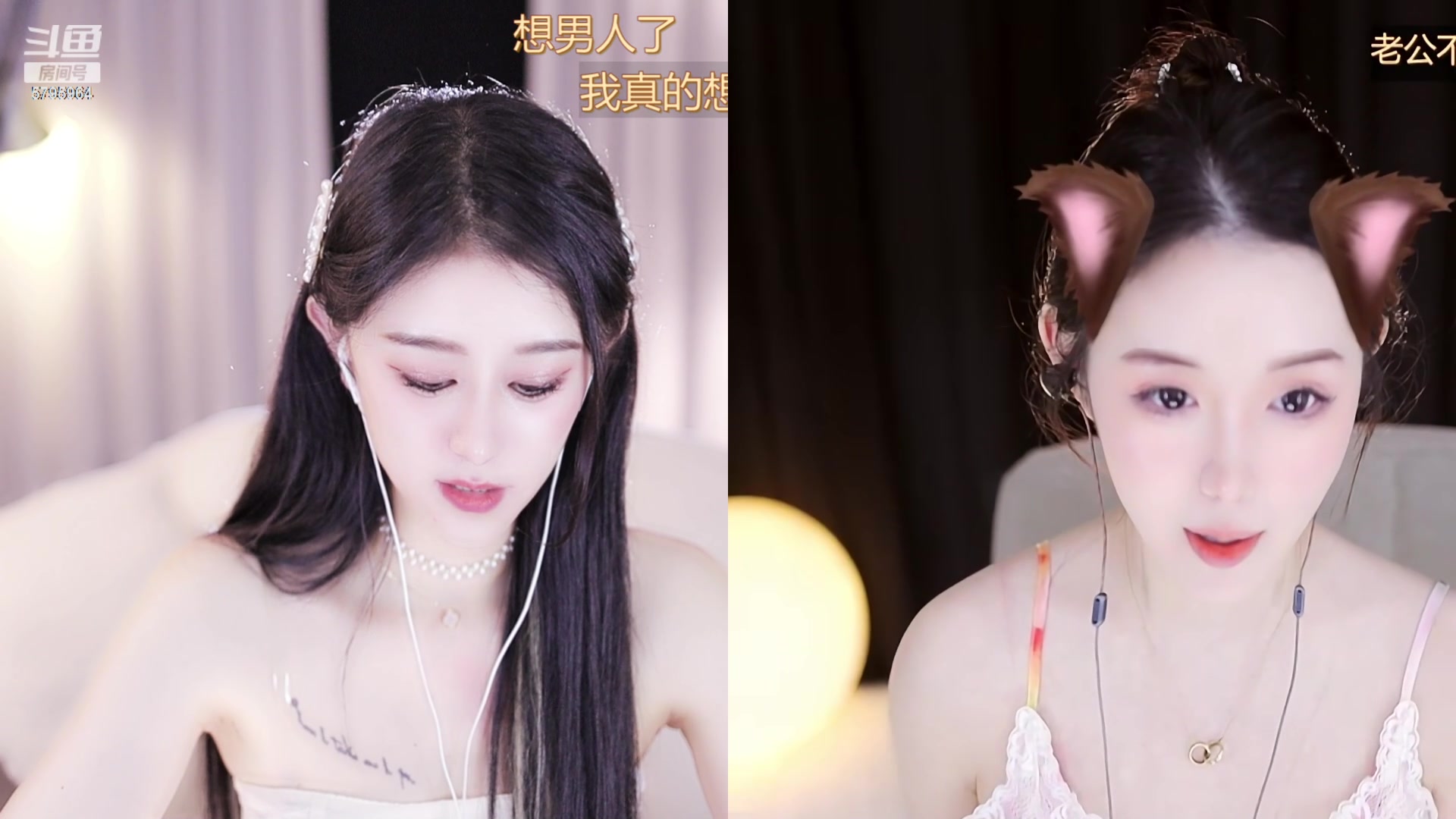 【2023-08-25 00点场】Sa叁儿：【成都】祝小钱钱25号生日快乐