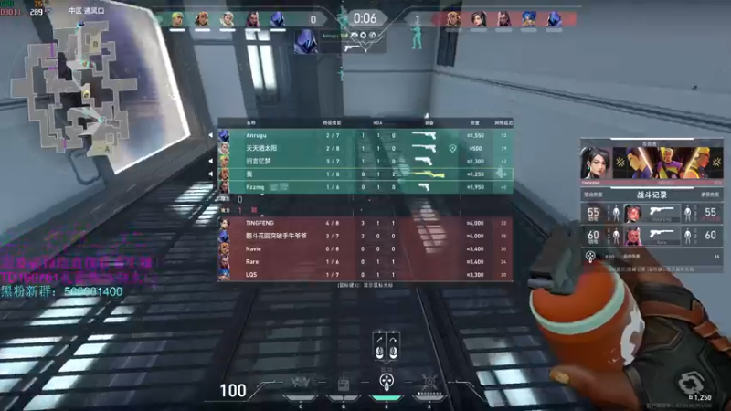 【2023-08-24 10点场】燕徊硯：阿瑟：刚来，今晚谁爆金币？