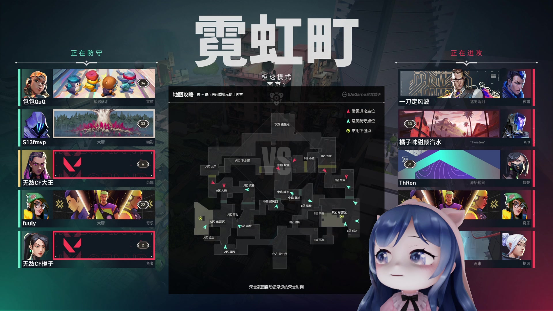 【2023-08-25 20点场】一条小团团OvO：睡迷糊了～六点见吧