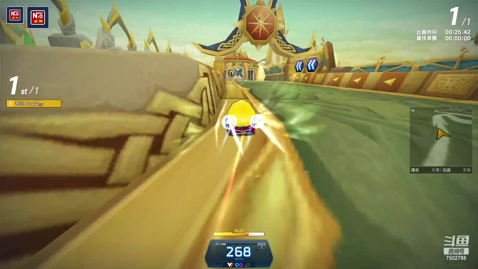 【2023-8-21 18点场】简笔丶LJ:比赛加油，!!!