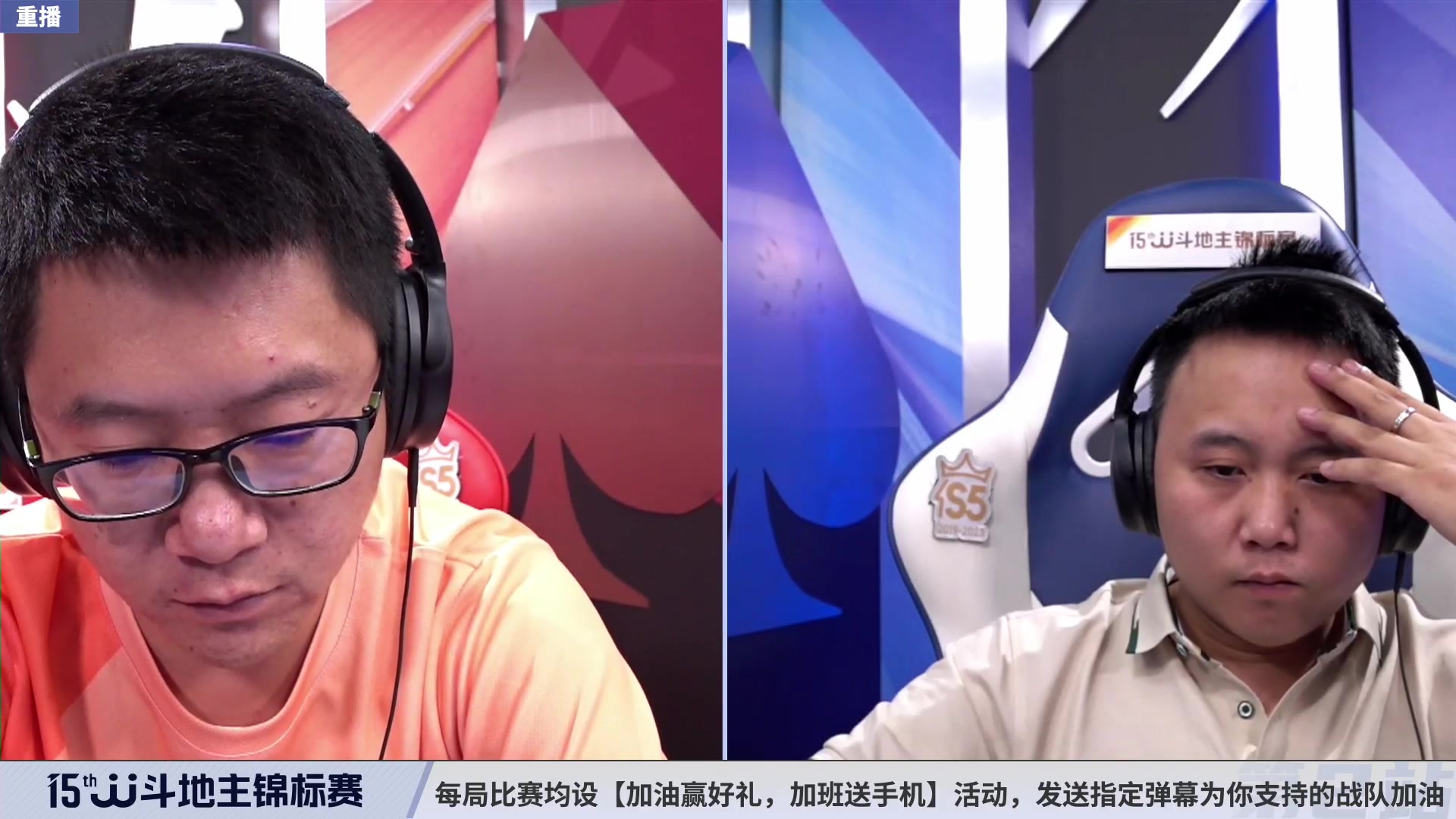 【2023-08-25 06点场】JJ斗地主官方：28日18点，S5秋季赛开战